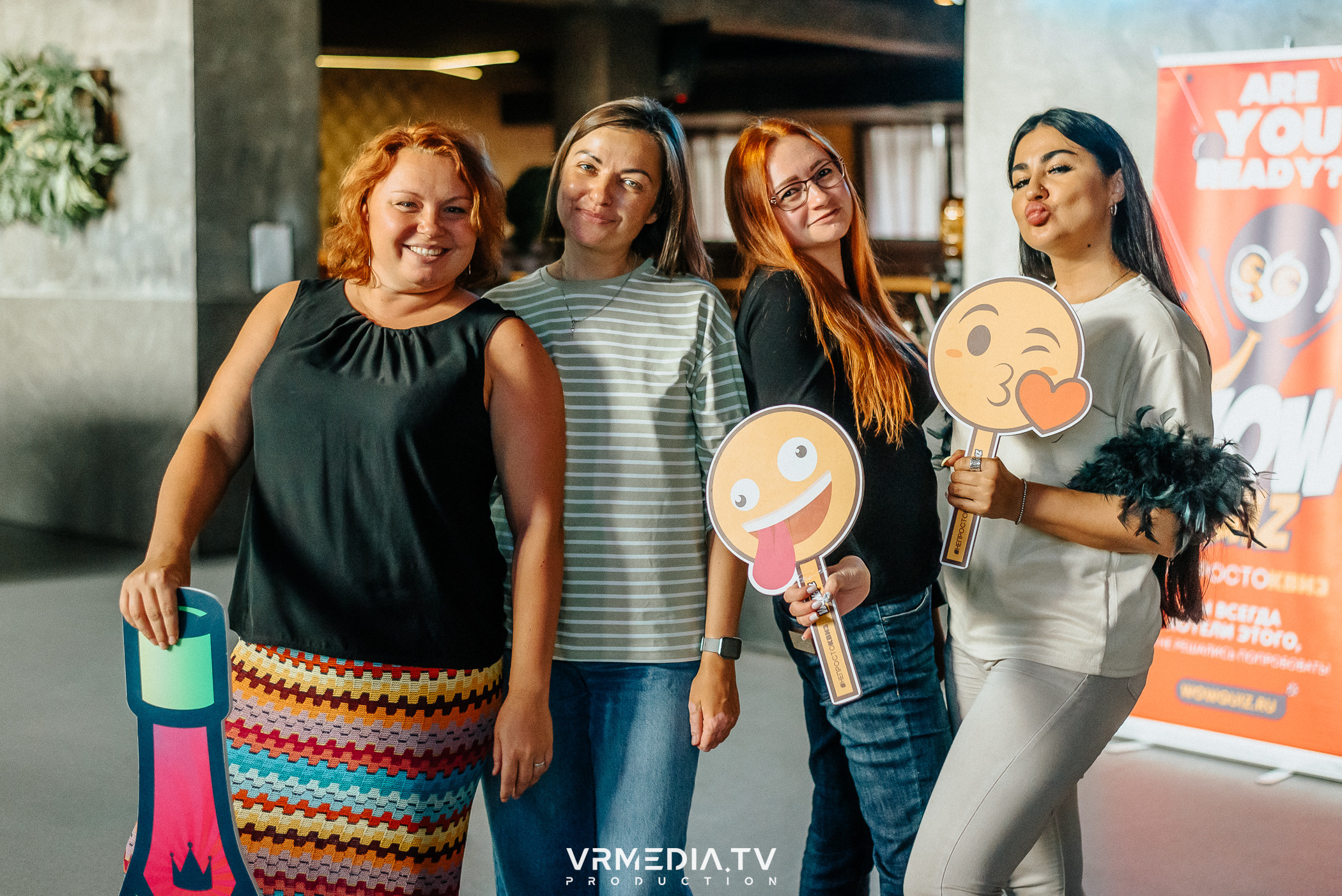 WoW QuiZ в баре «DOSKI»