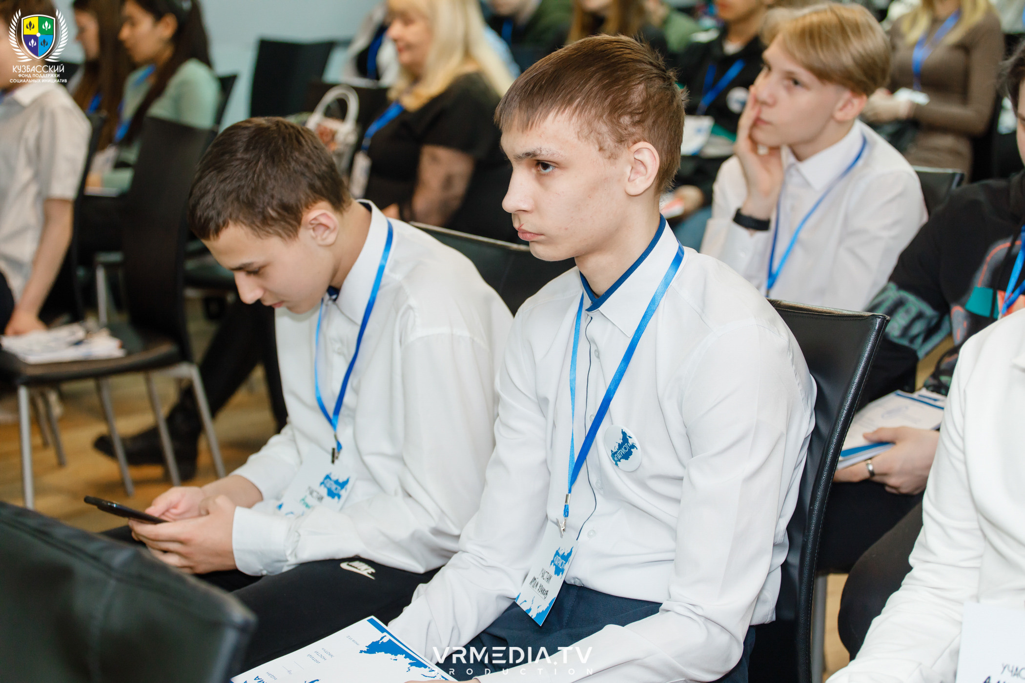 Форум «Патриот»