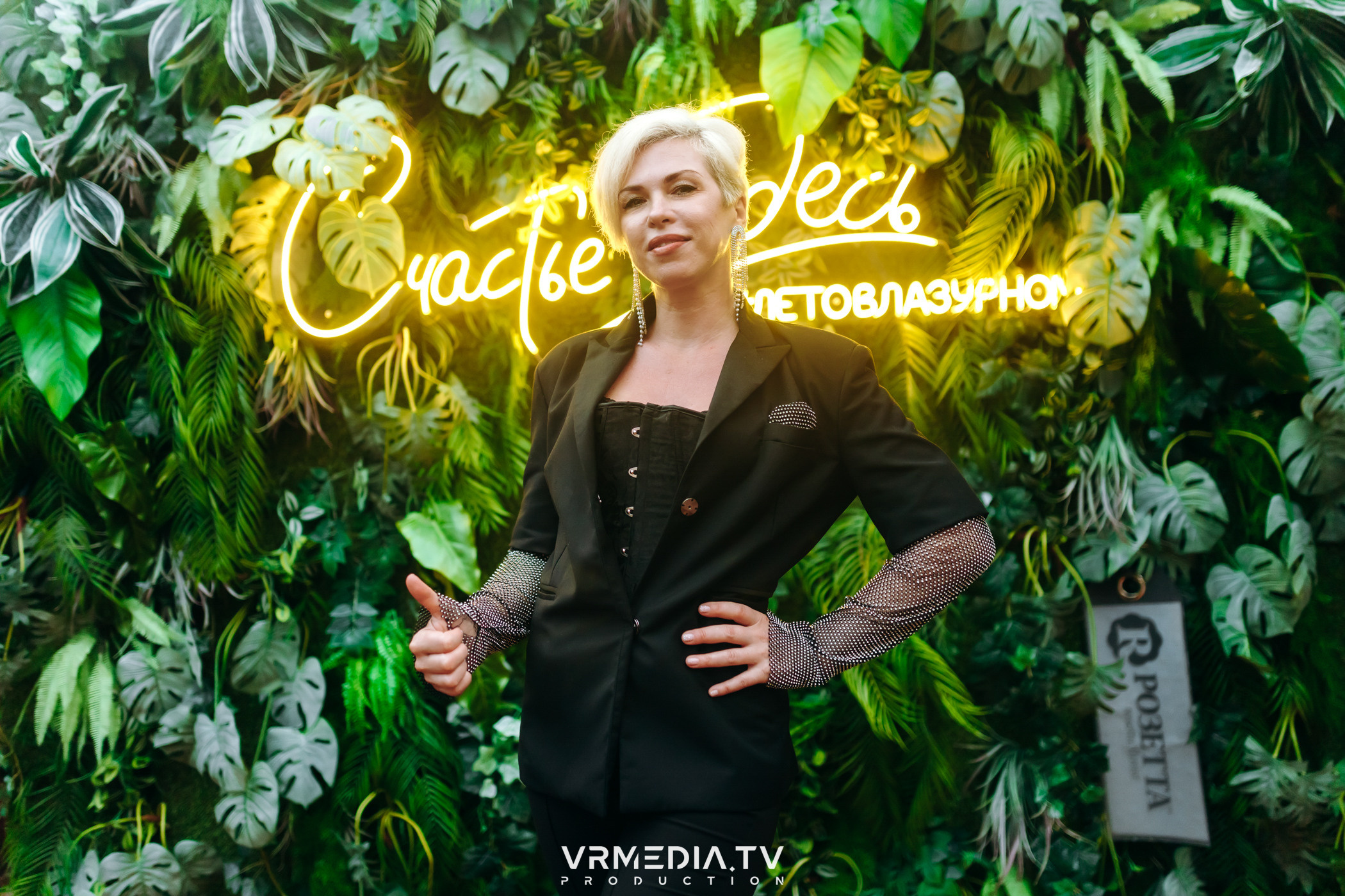 Выходные в ресторане «Лазурный берег»