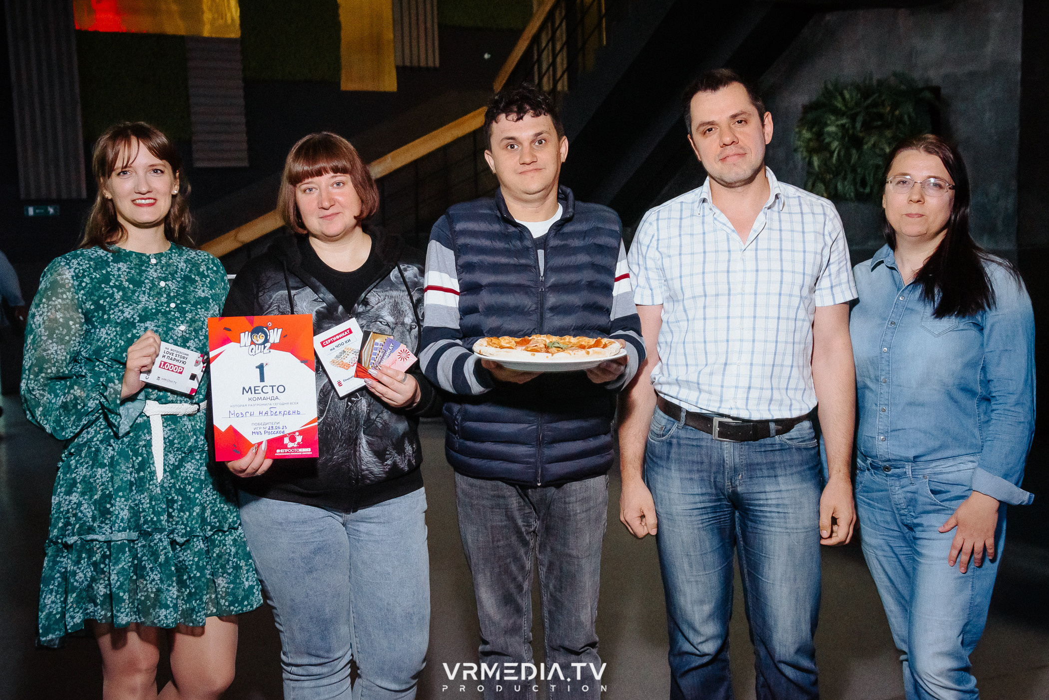 WoW QuiZ в баре «DOSKI»