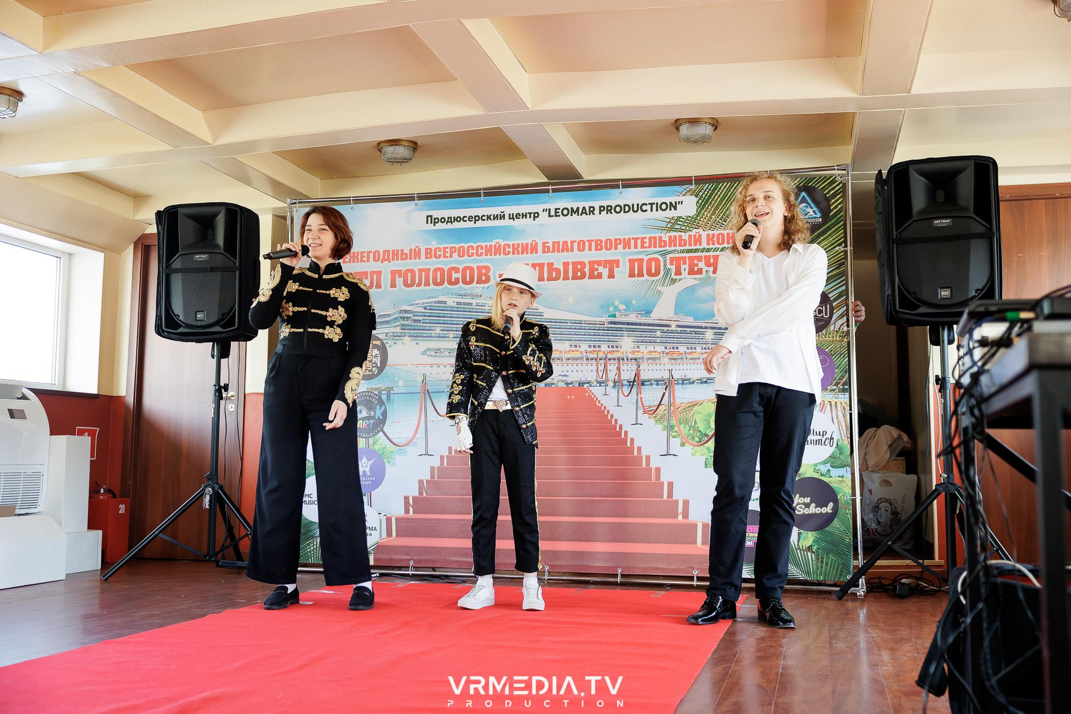 LEOMAR PRODUCTION: 8 БЛАГОТВОРИТЕЛЬНЫЙ КОНЦЕРТ «БАТЛ ГОЛОСОВ-ПЛЫВЕТ П