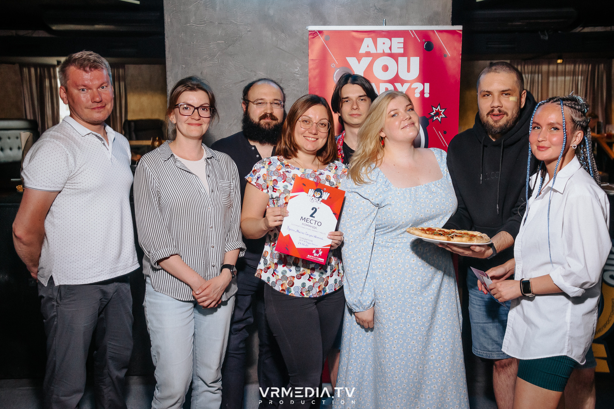 WoW QuiZ в баре «DOSKI»