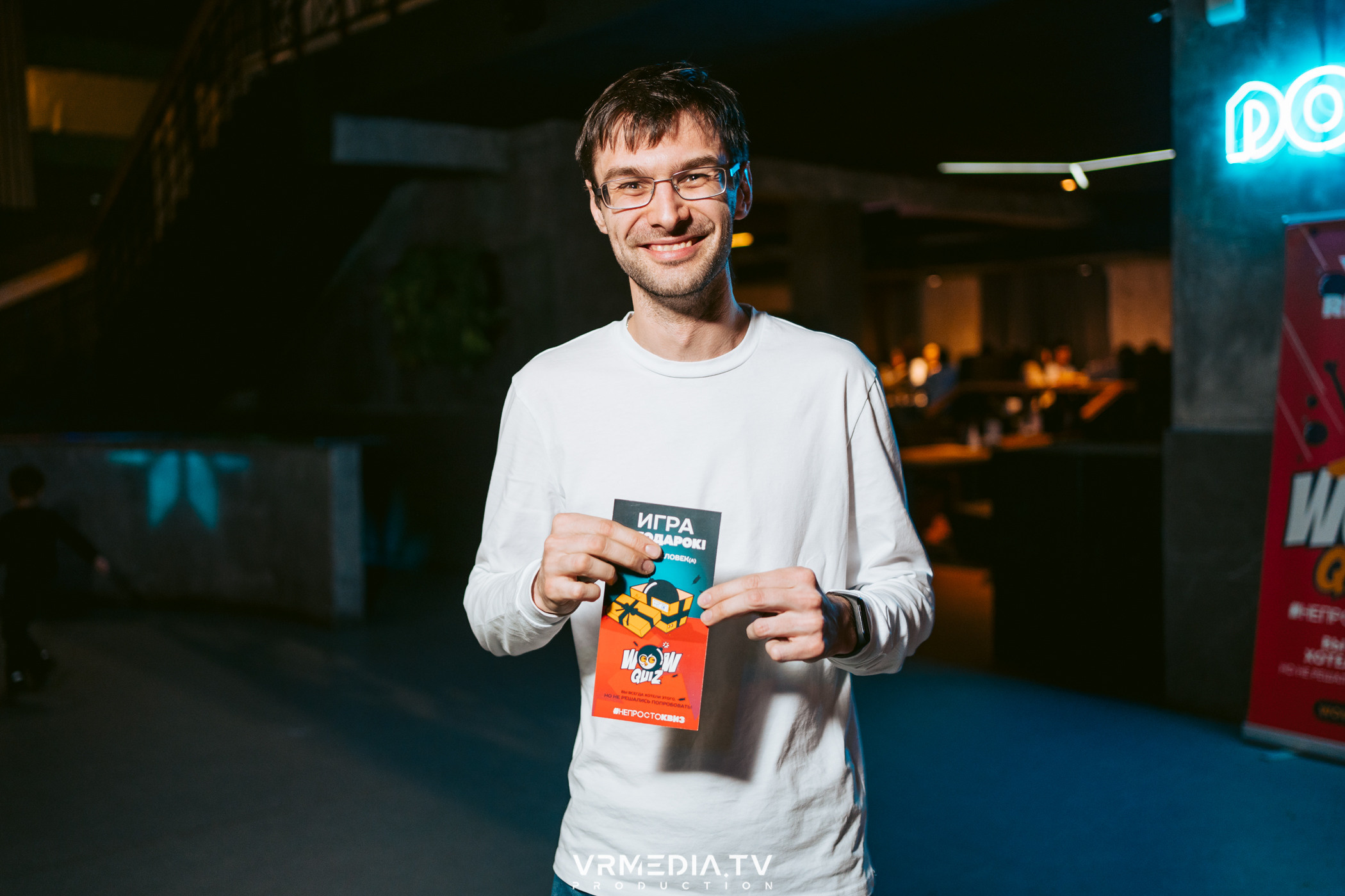 WoW QuiZ в баре «DOSKI»