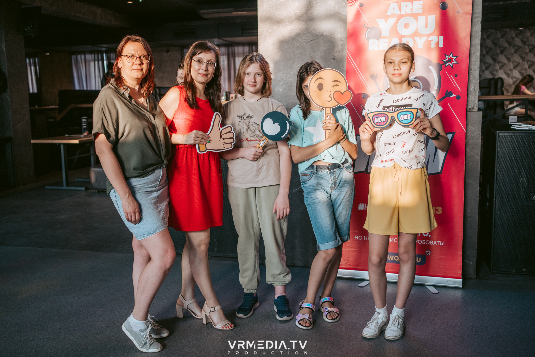 WoW QuiZ в баре «DOSKI»