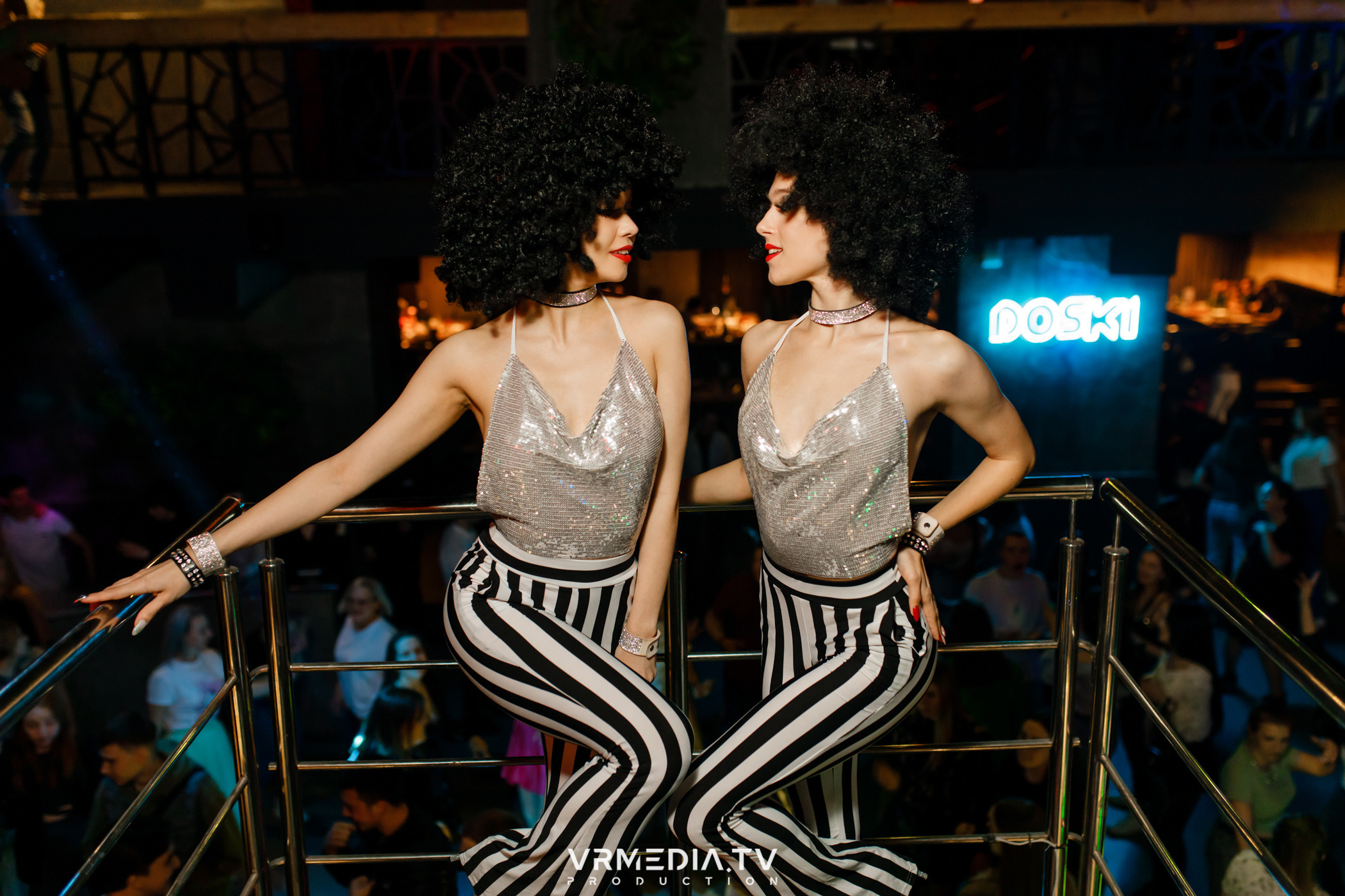 Выходные в баре «DOSKI»