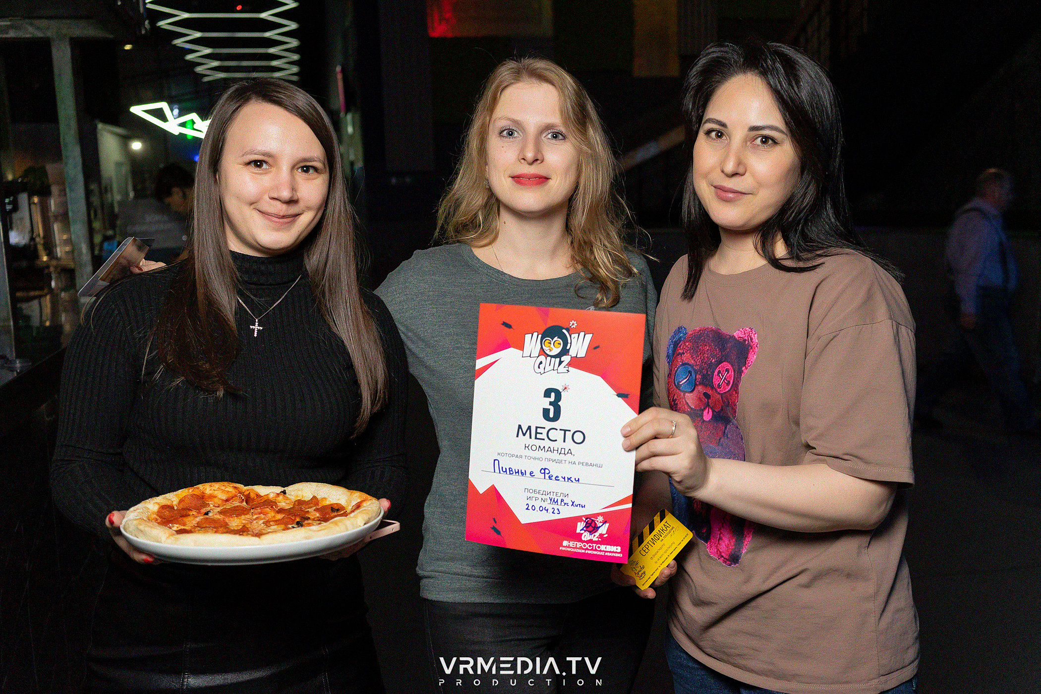 WoW QuiZ в баре «DOSKI»