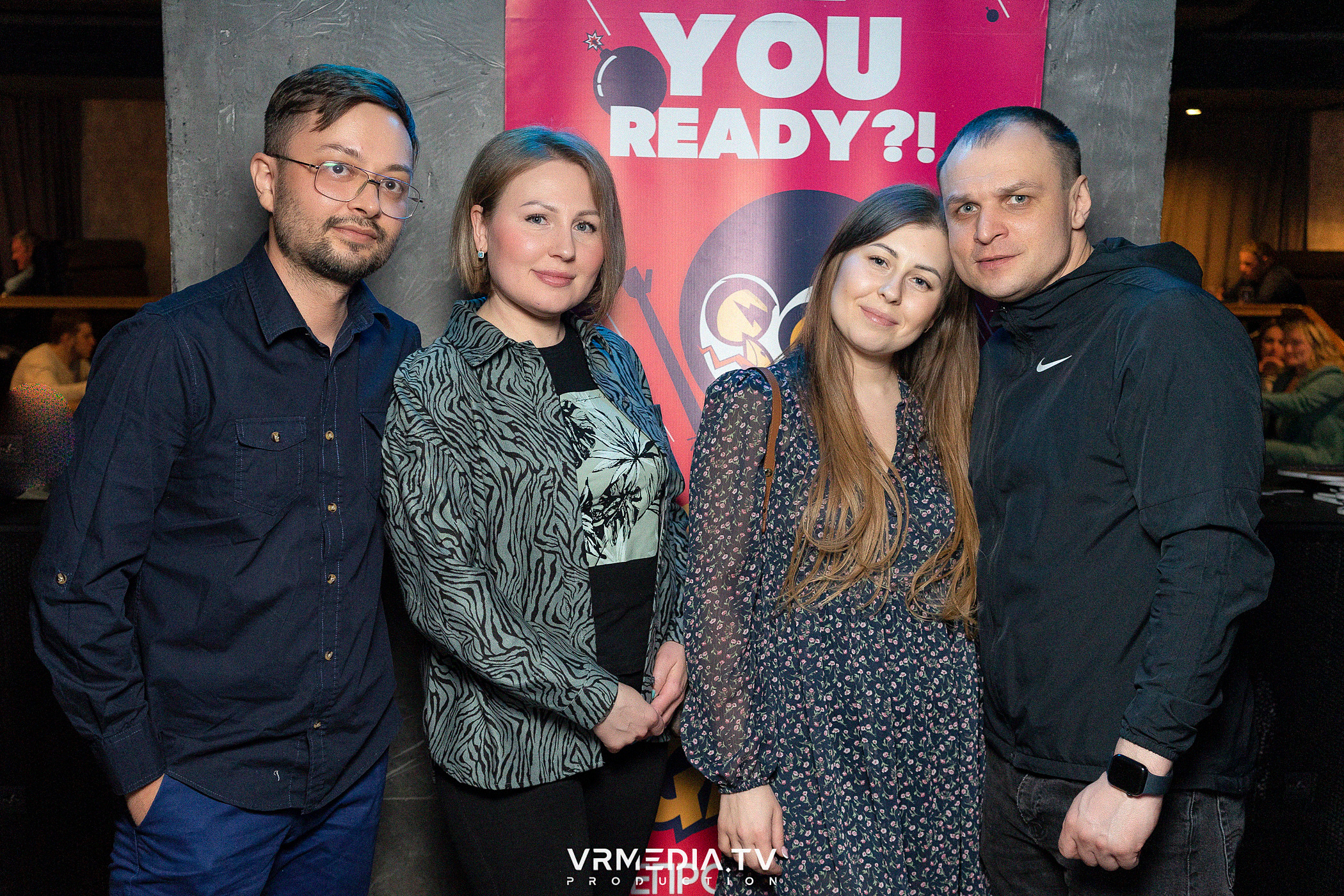 WoW QuiZ в баре «DOSKI»