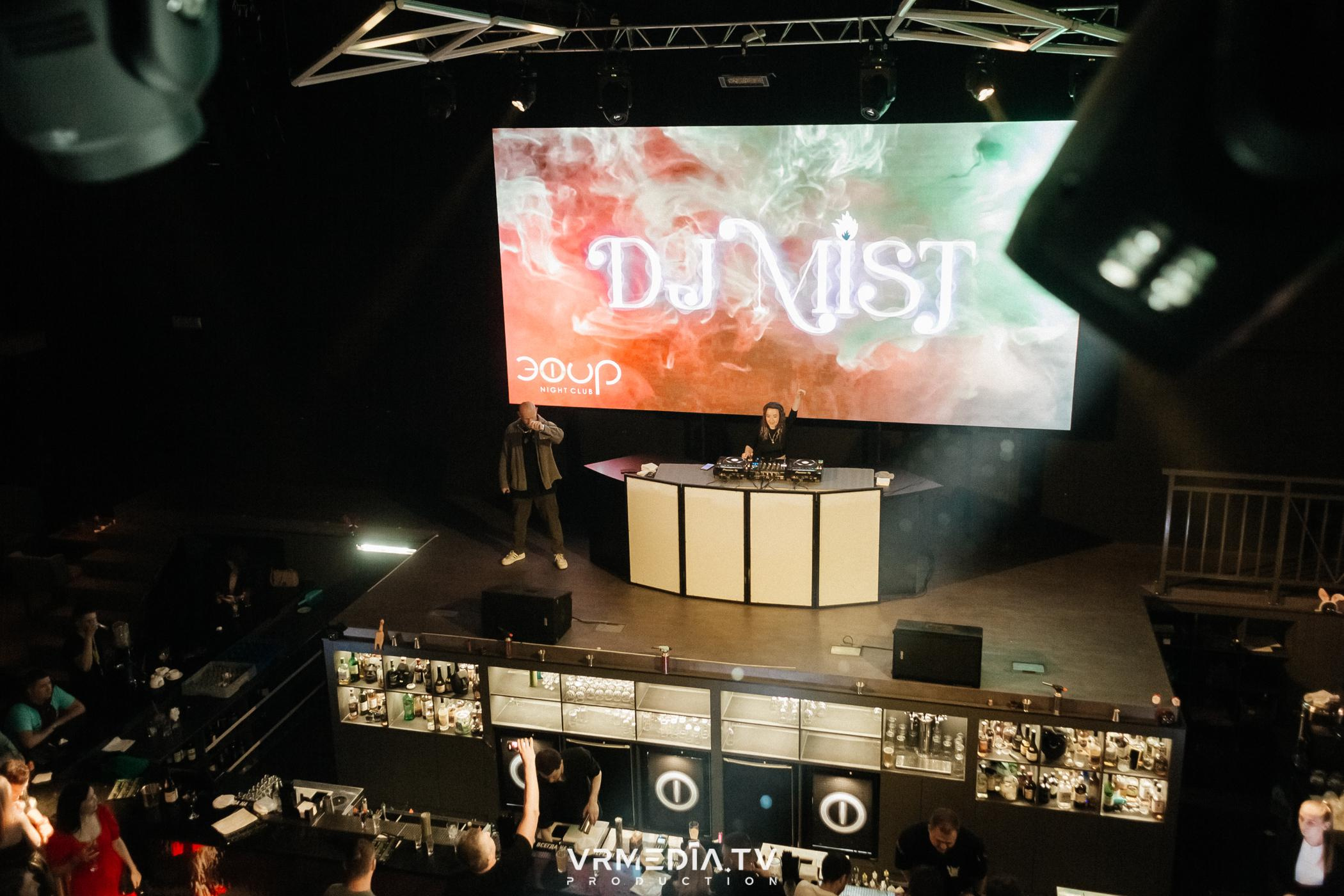 Выпускной школы диджеинга «Атмосфера»