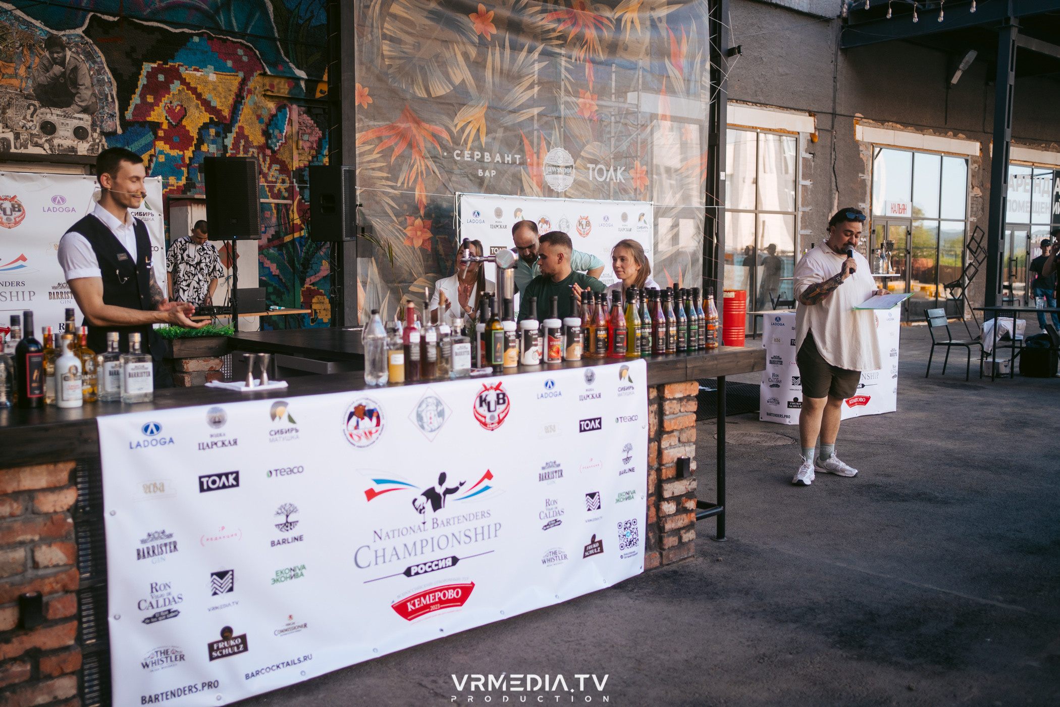 National Bartenders Championship