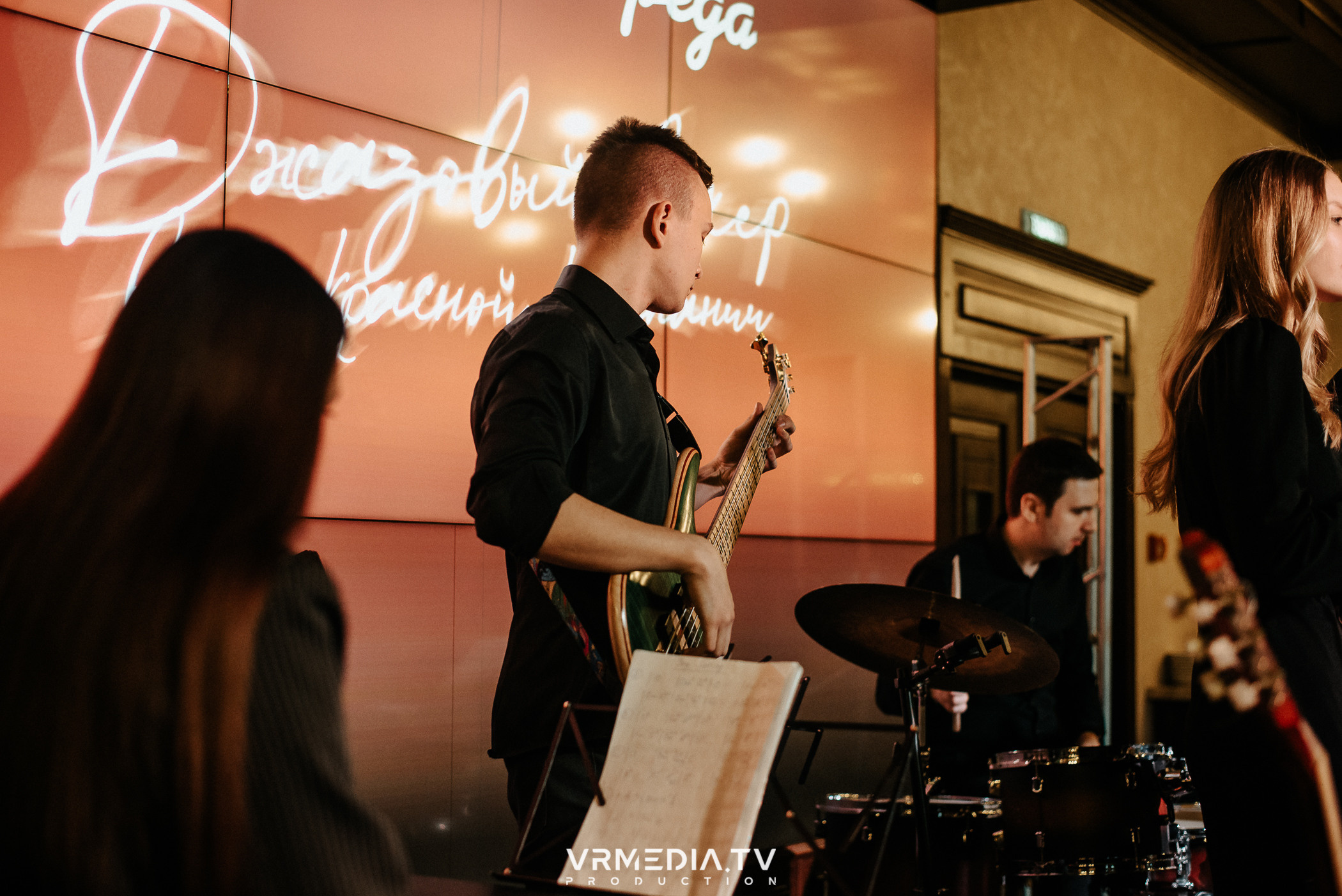 Джазовая среда