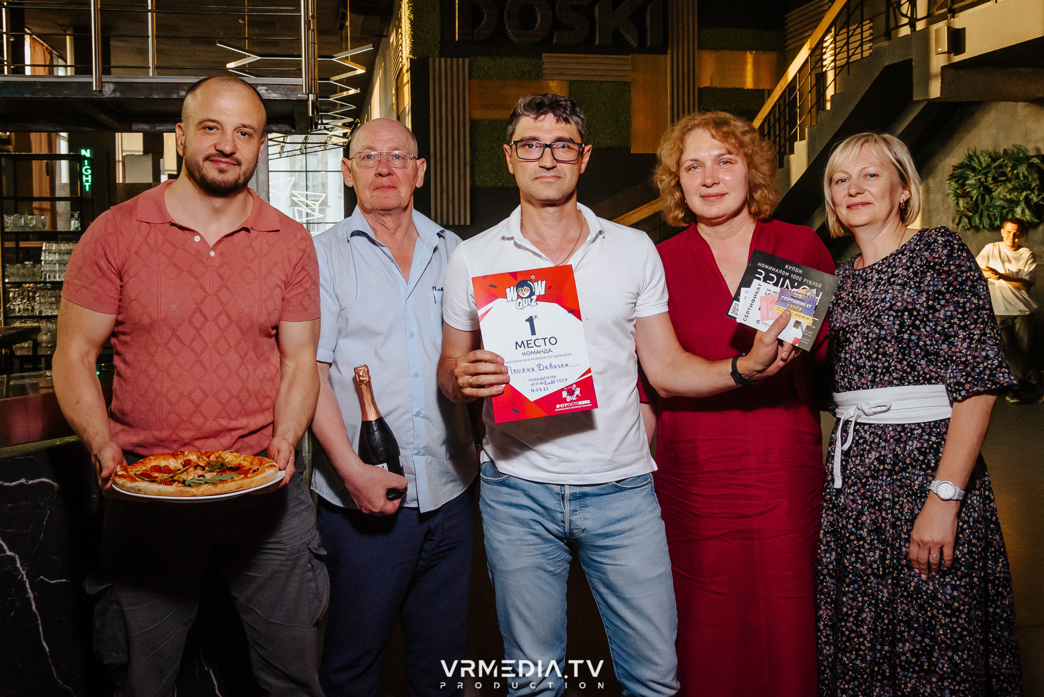 WoW QuiZ в баре «DOSKI»