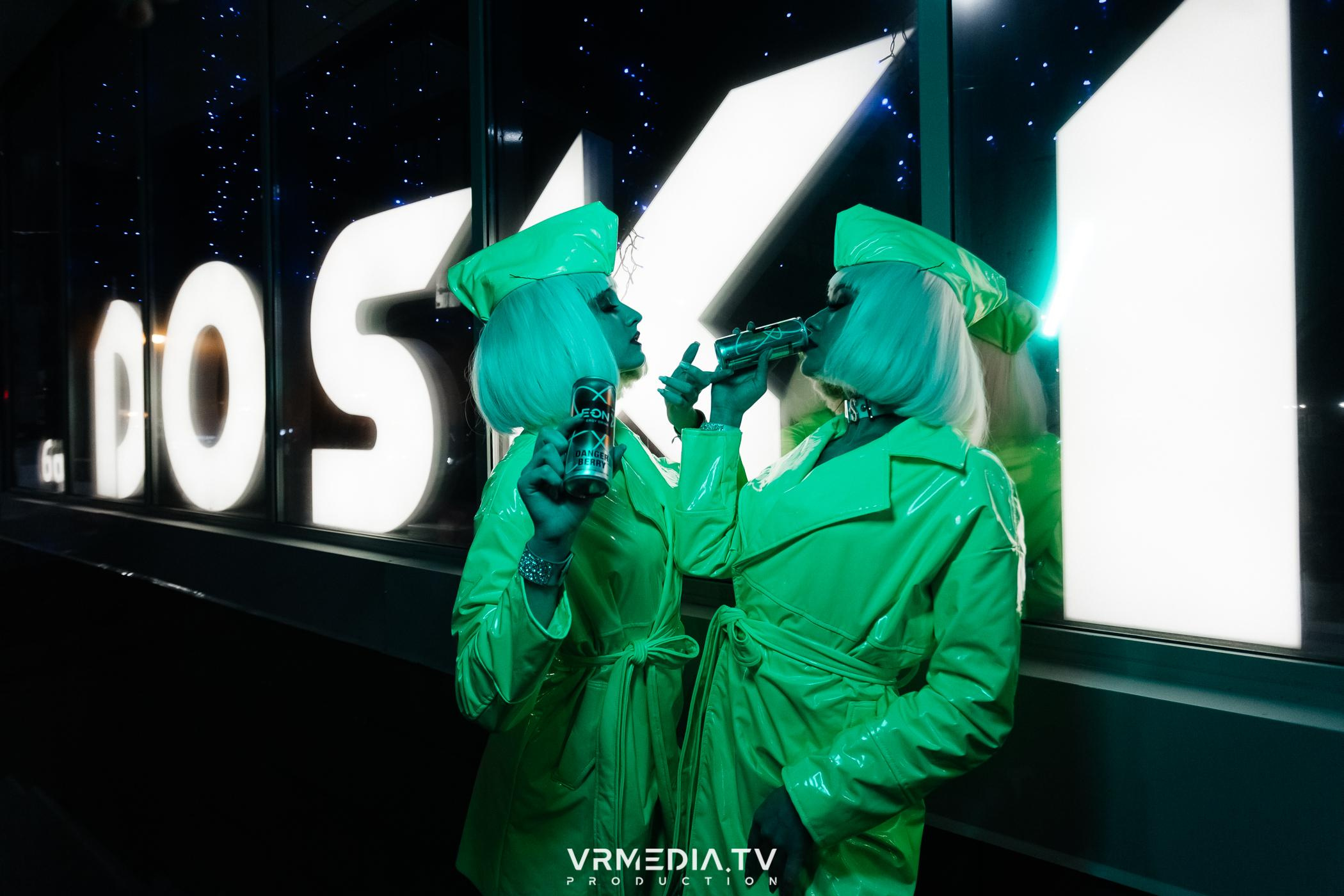 Выходные в баре «DOSKI»