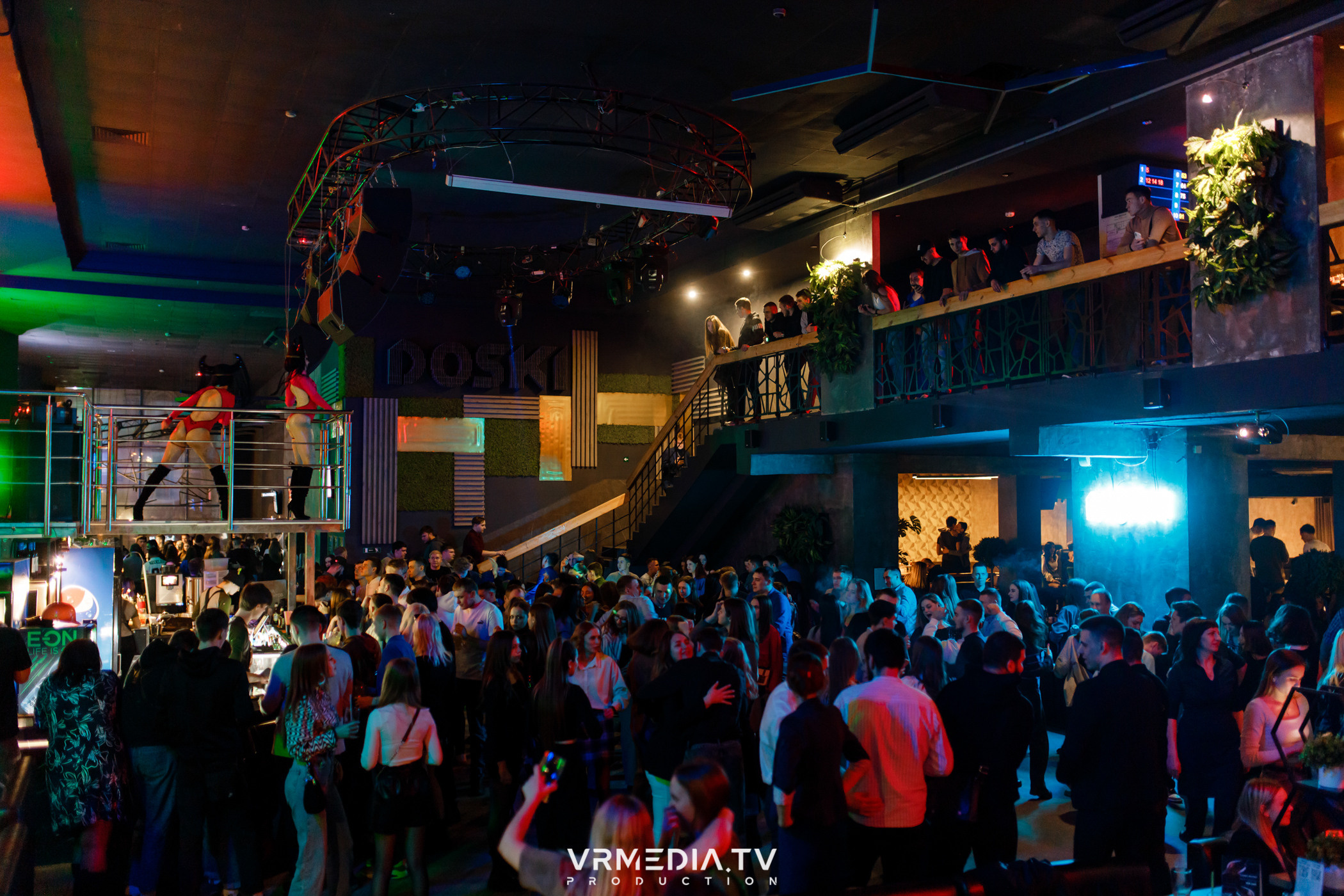 Выходные в баре «DOSKI»