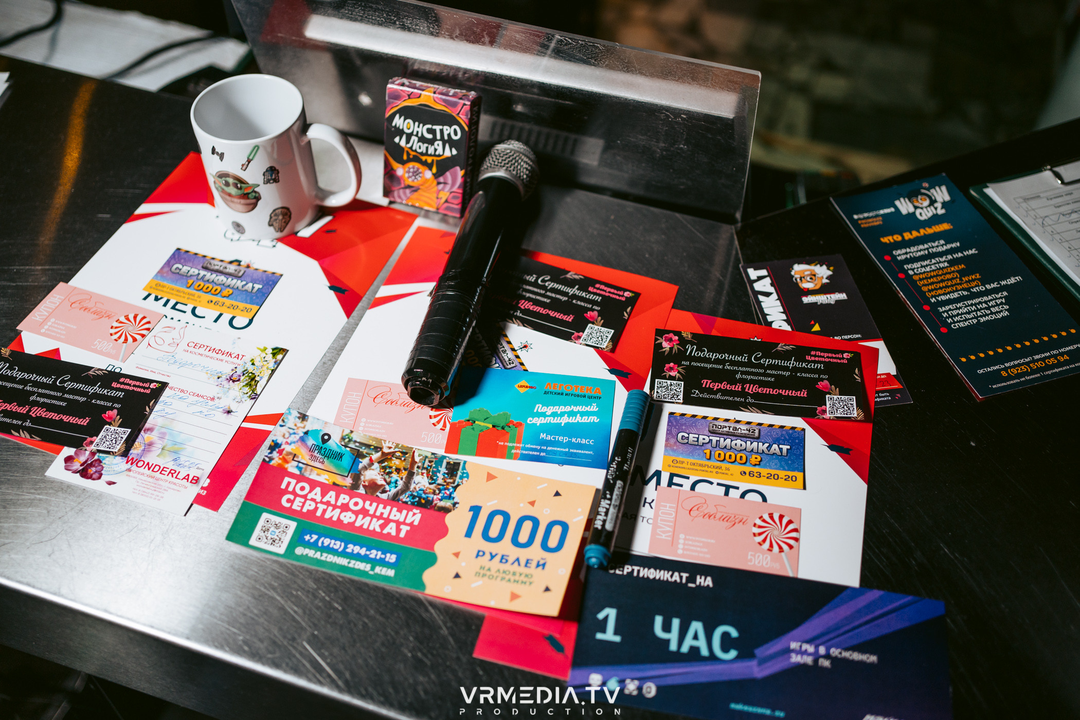 WoW QuiZ в баре «DOSKI»