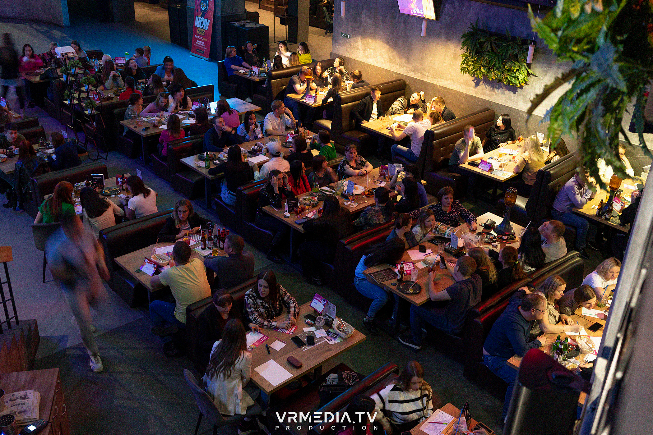 WoW QuiZ в баре «DOSKI»