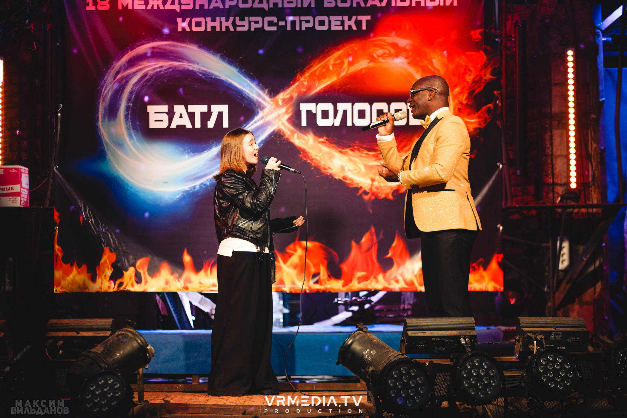 Leomar production: Батл голосов