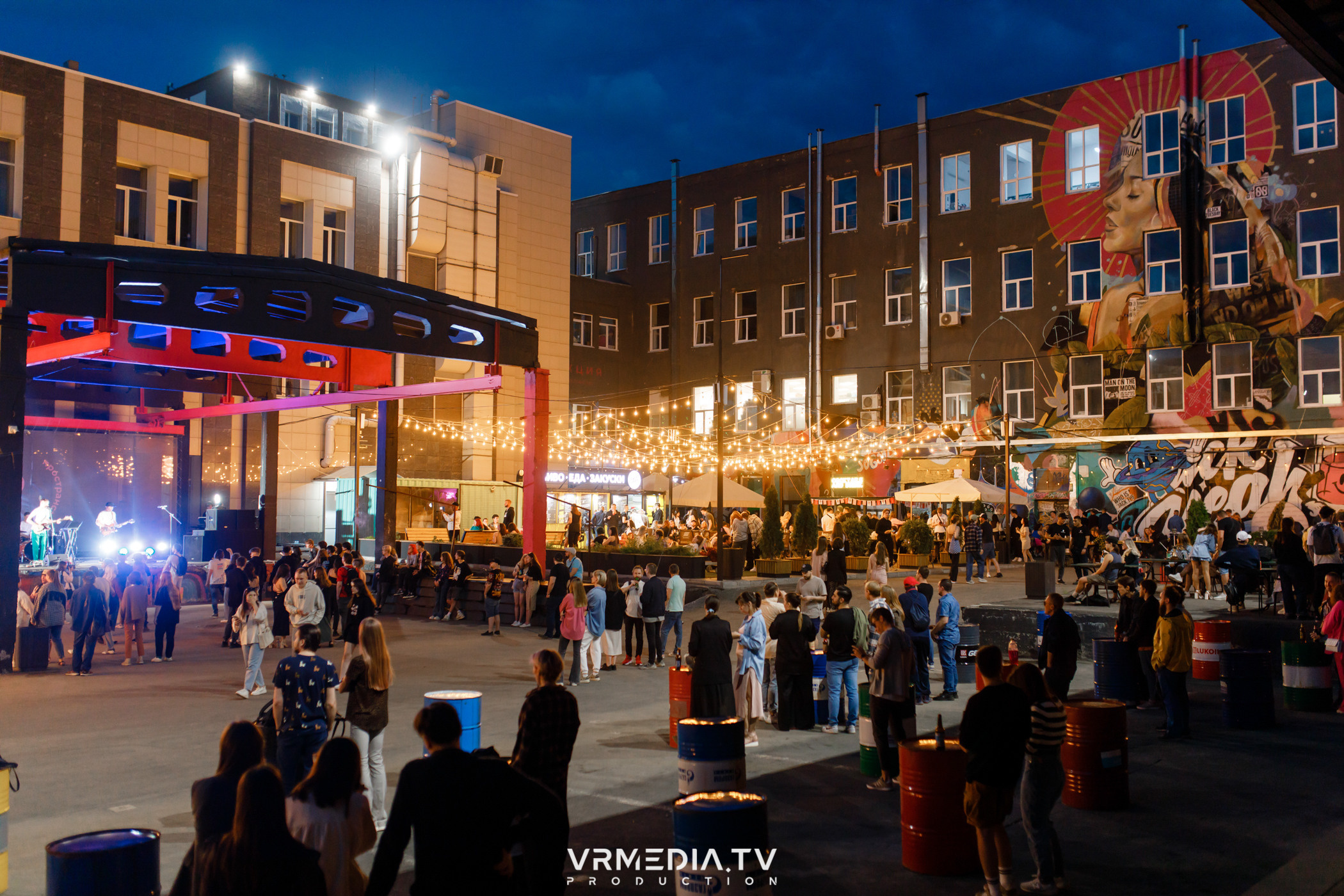 XVIII открытый городской рок-фестиваль «Над землёй» в культурном прост