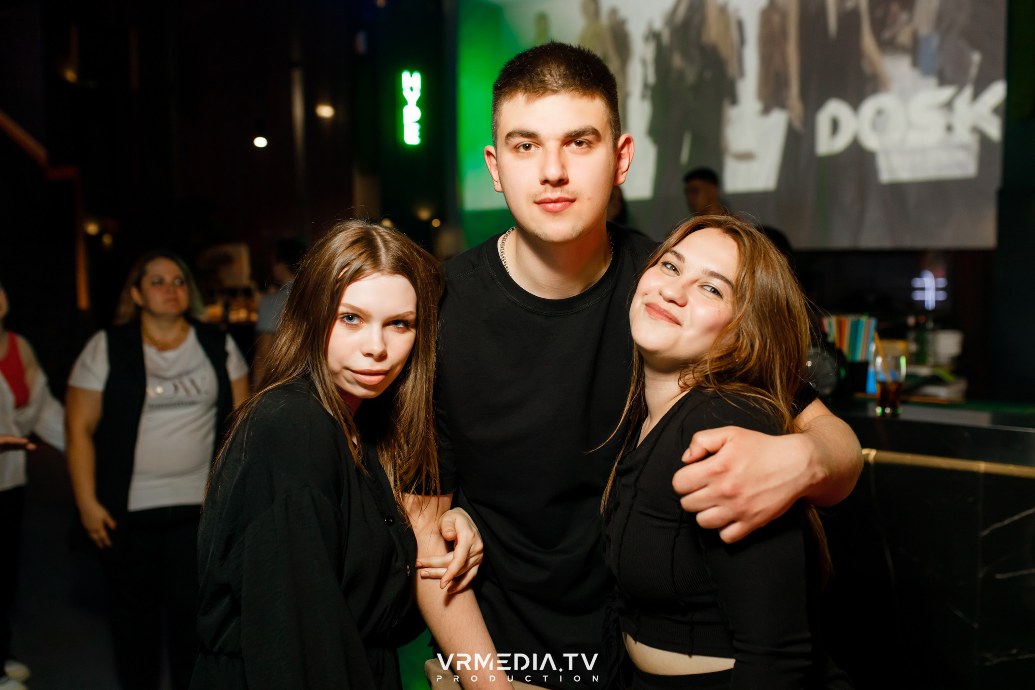 Выходные в баре «DOSKI»