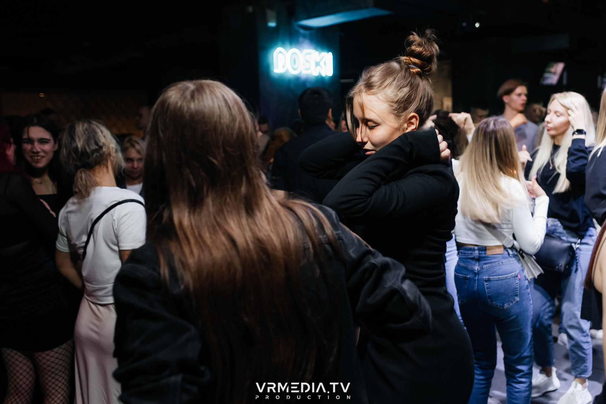 Выходные в баре «DOSKI»