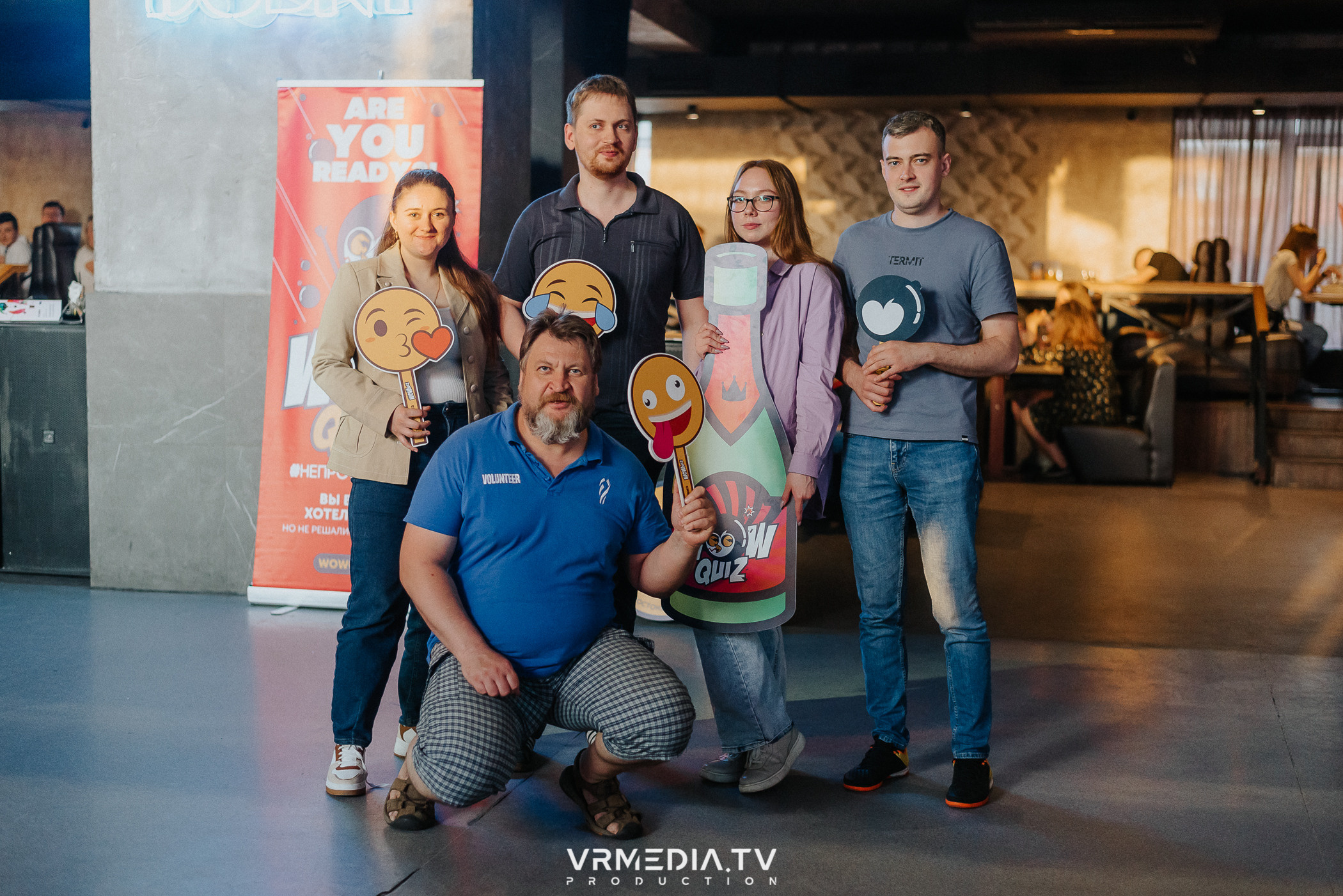 WoW QuiZ в баре «DOSKI»