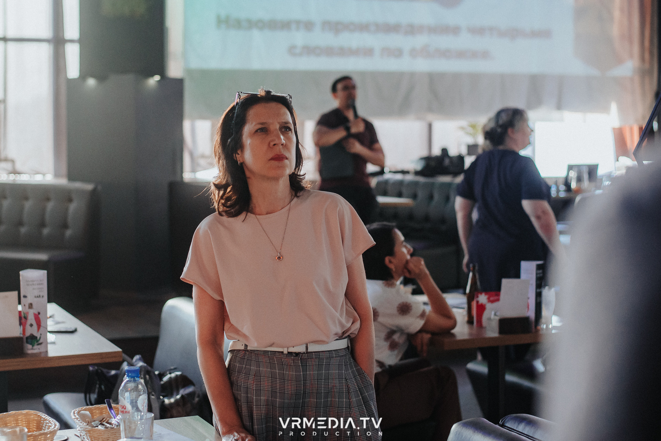 WoW QuiZ в баре «DOSKI»