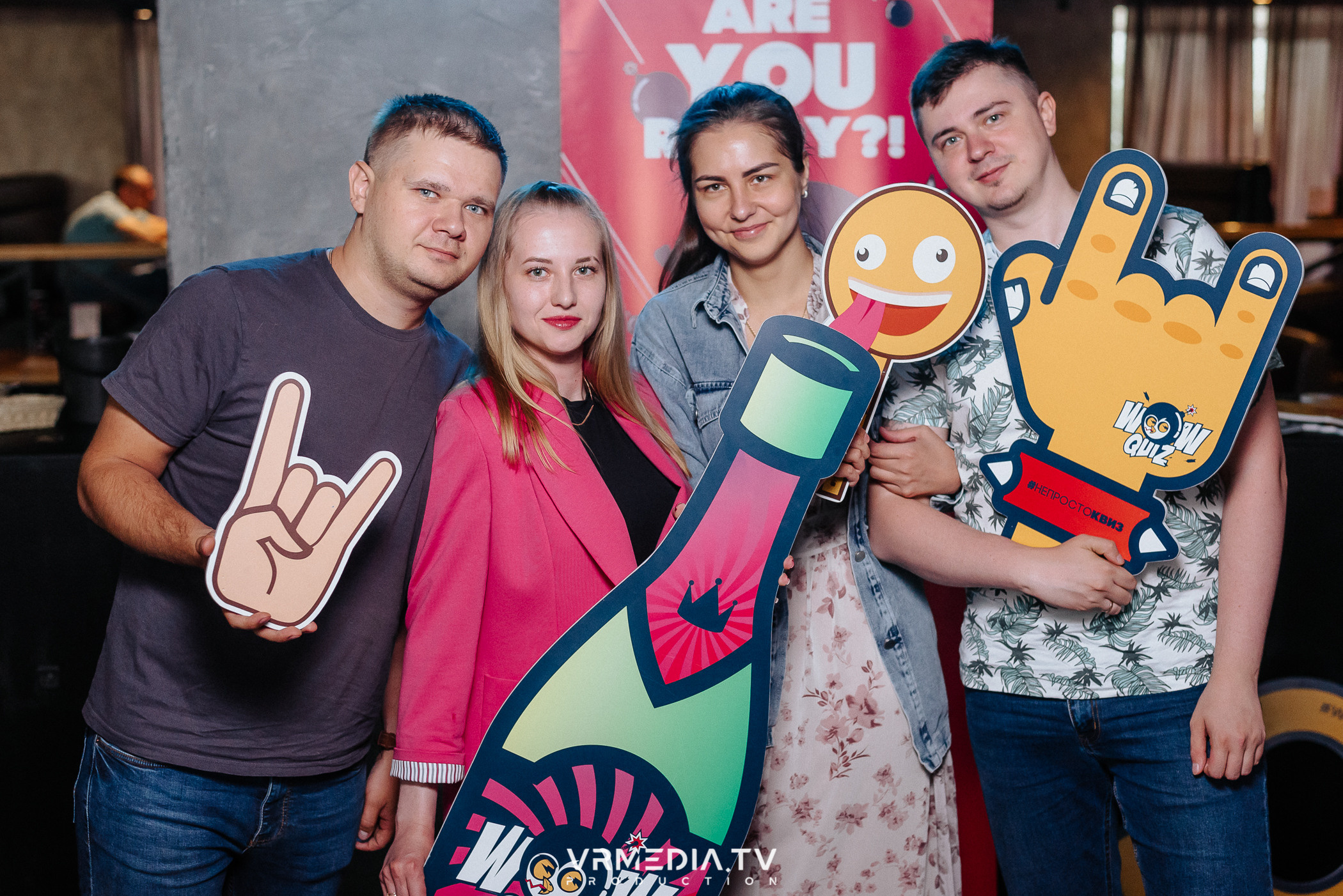 WoW QuiZ в баре «DOSKI»