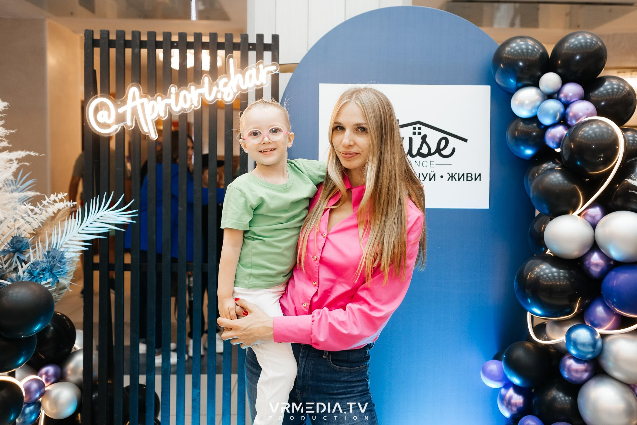 Пока все в доме