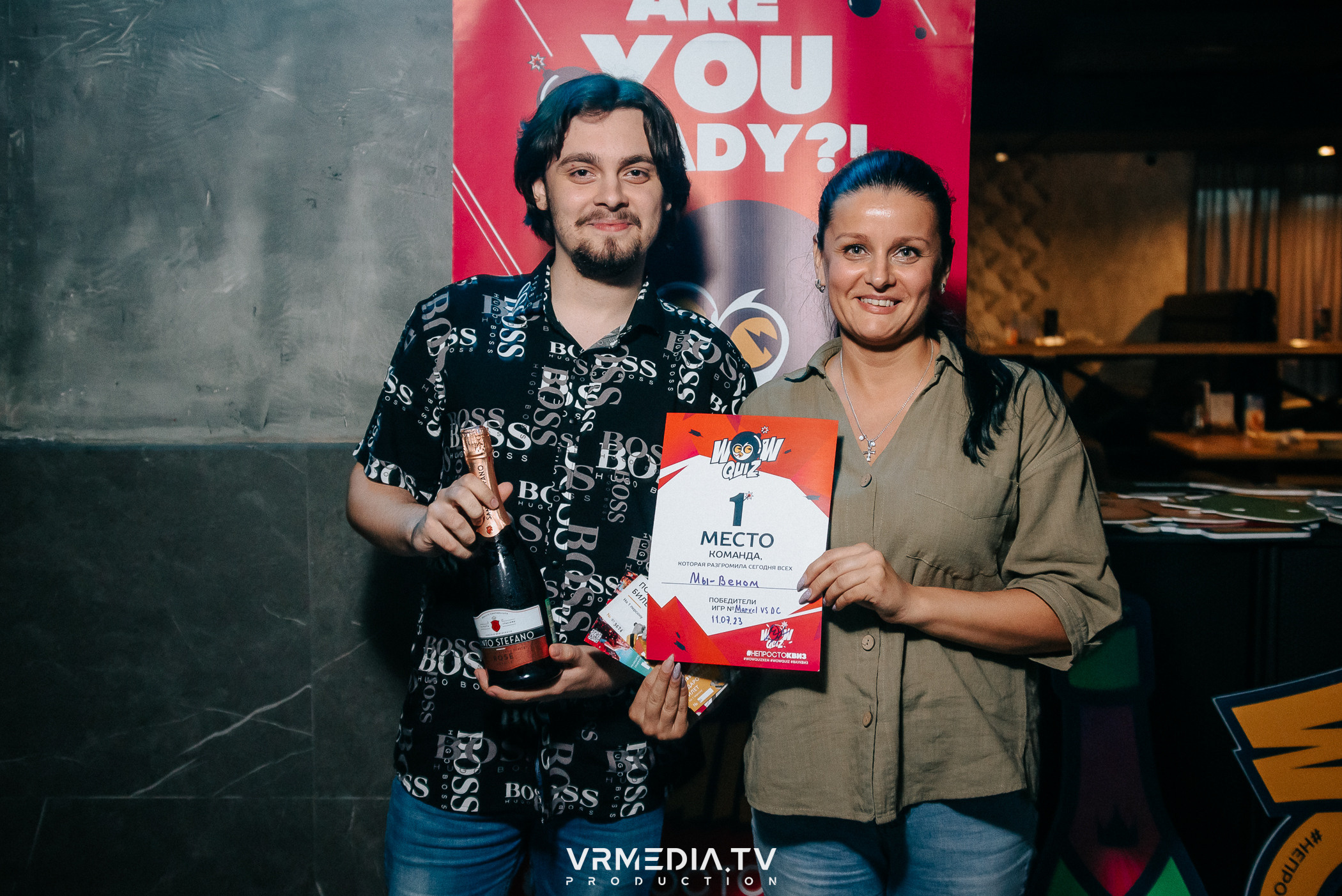 WoW QuiZ в баре «DOSKI»