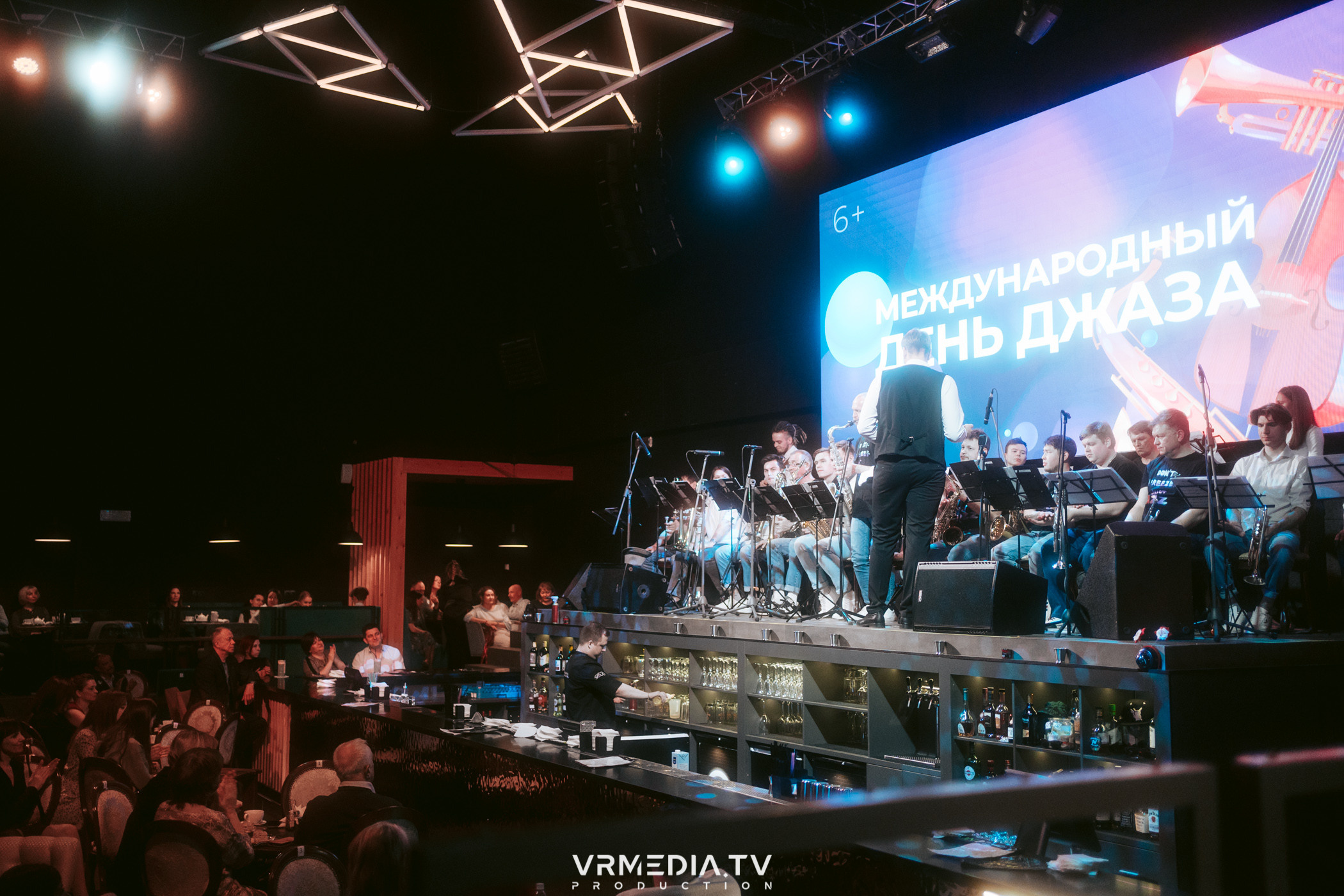 Джазовая среда: Международный день джаза