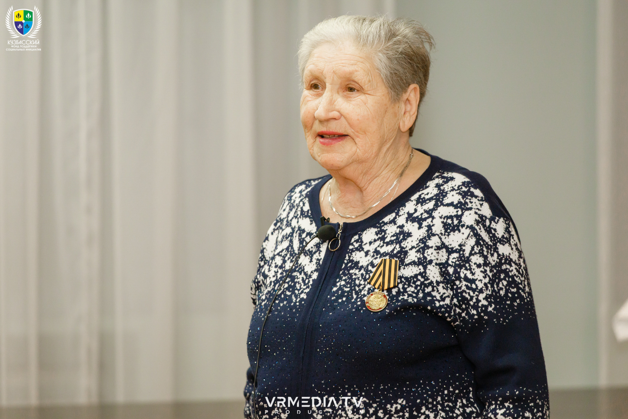 Форум «Патриот»