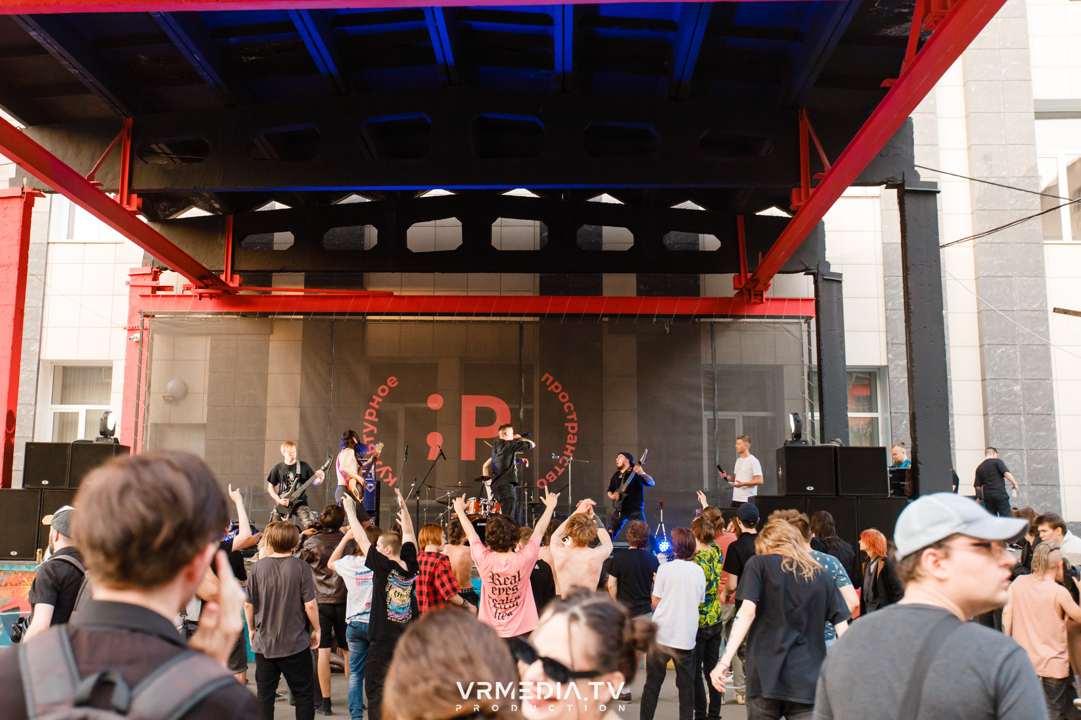 XVIII открытый городской рок-фестиваль «Над землёй» в культурном прост