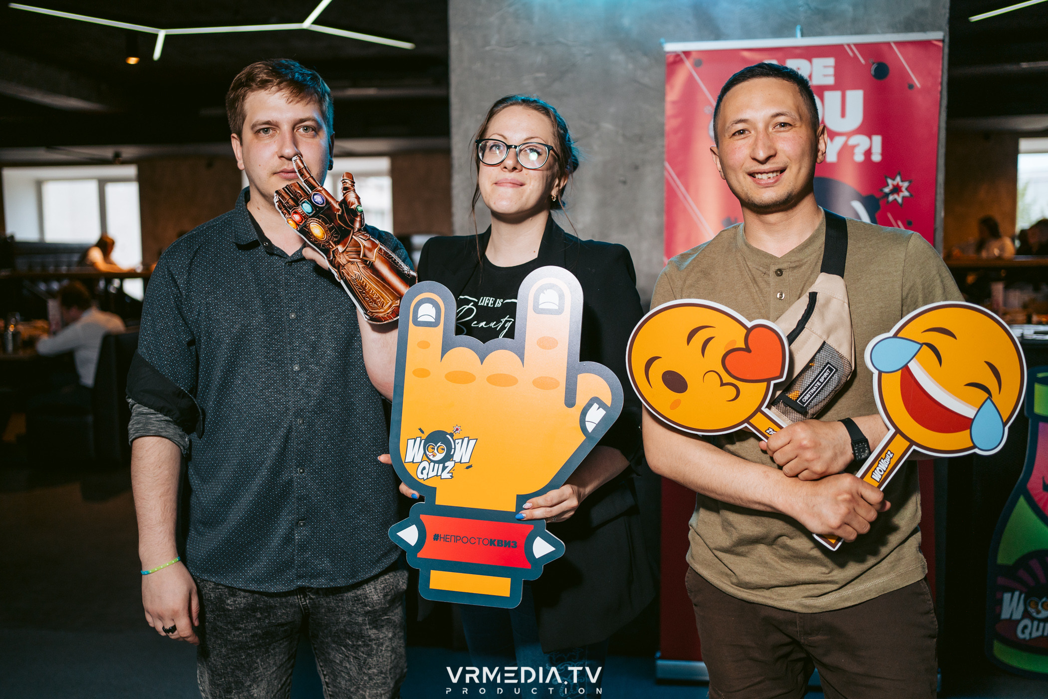 WoW QuiZ в баре «DOSKI»