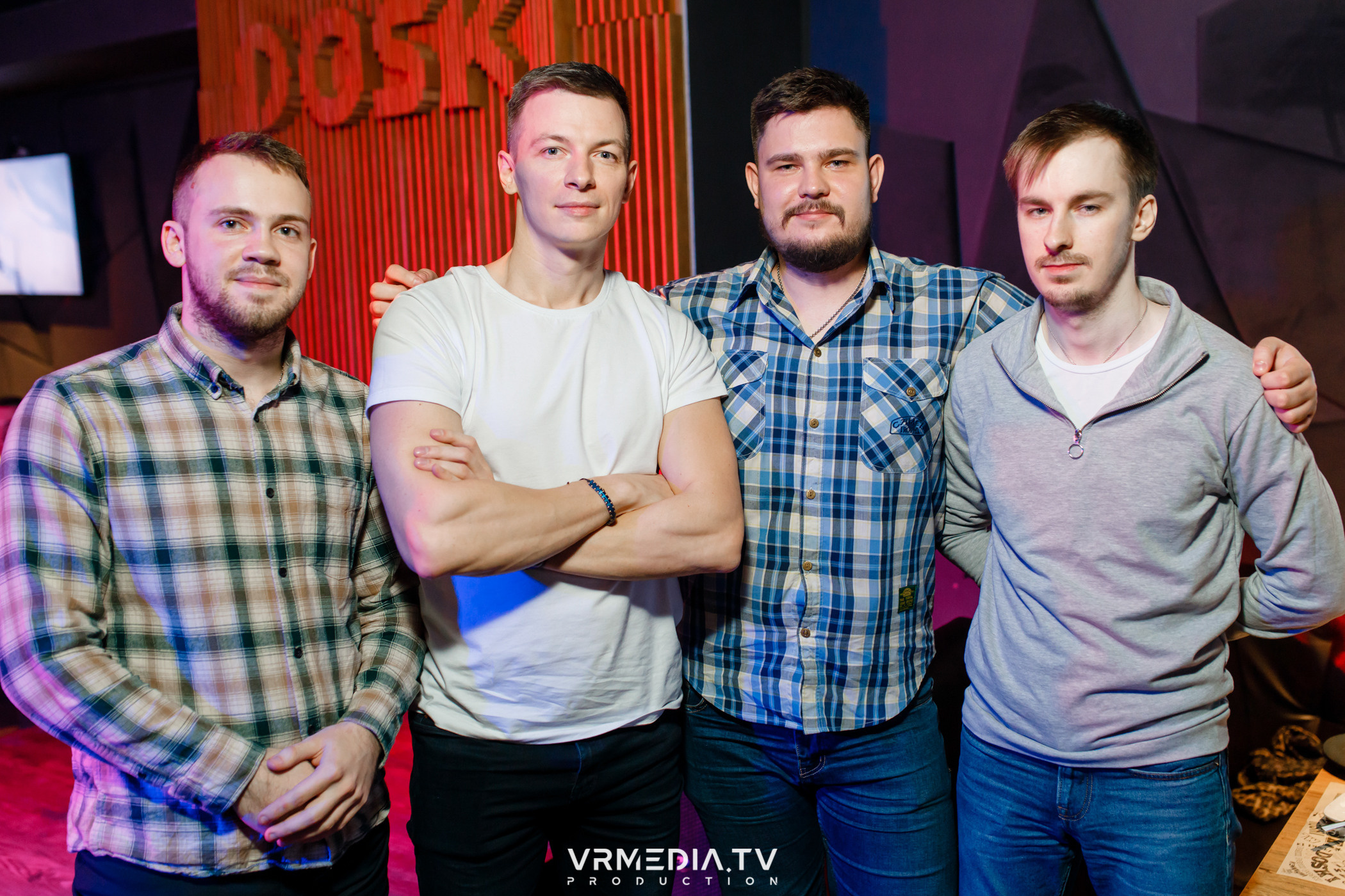 Выходные в баре «DOSKI»