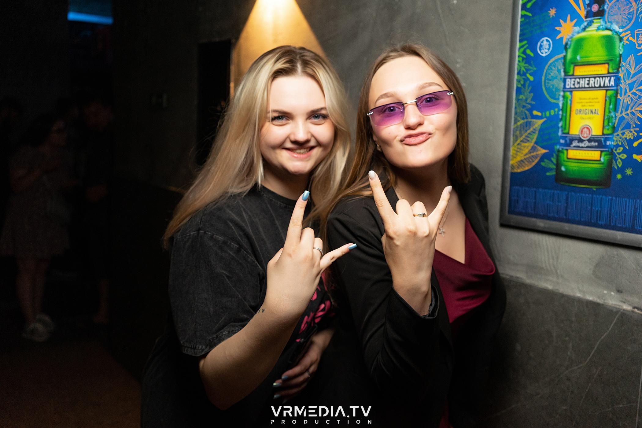 Выходные в баре «DOSKI»