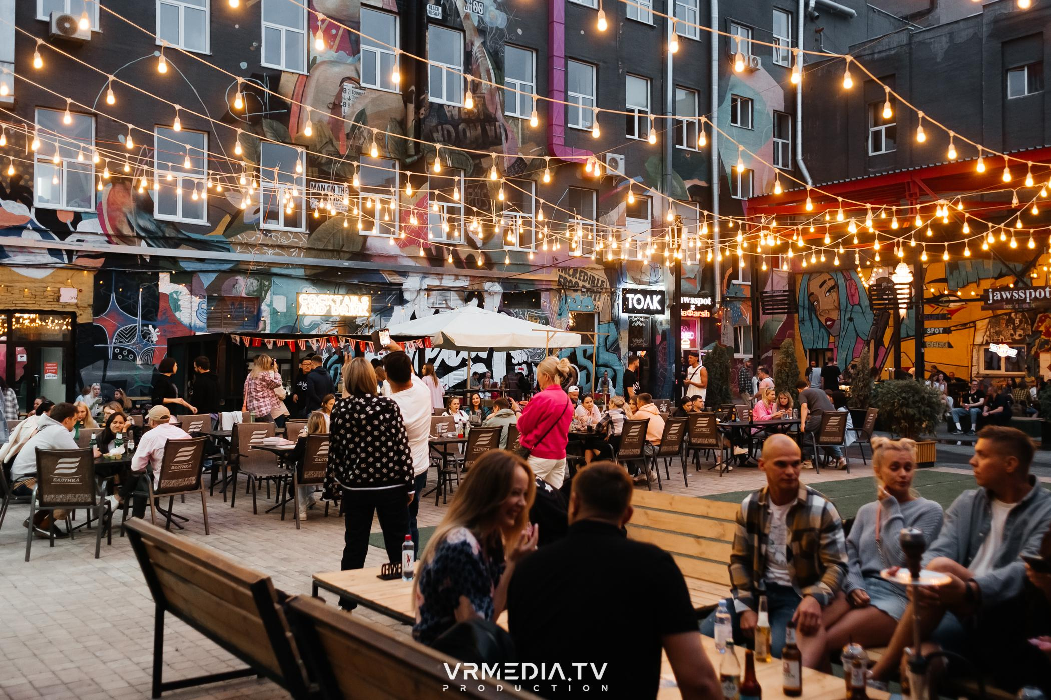 Открытие летнего сезона 2023 в культурном пространстве «Редакция»