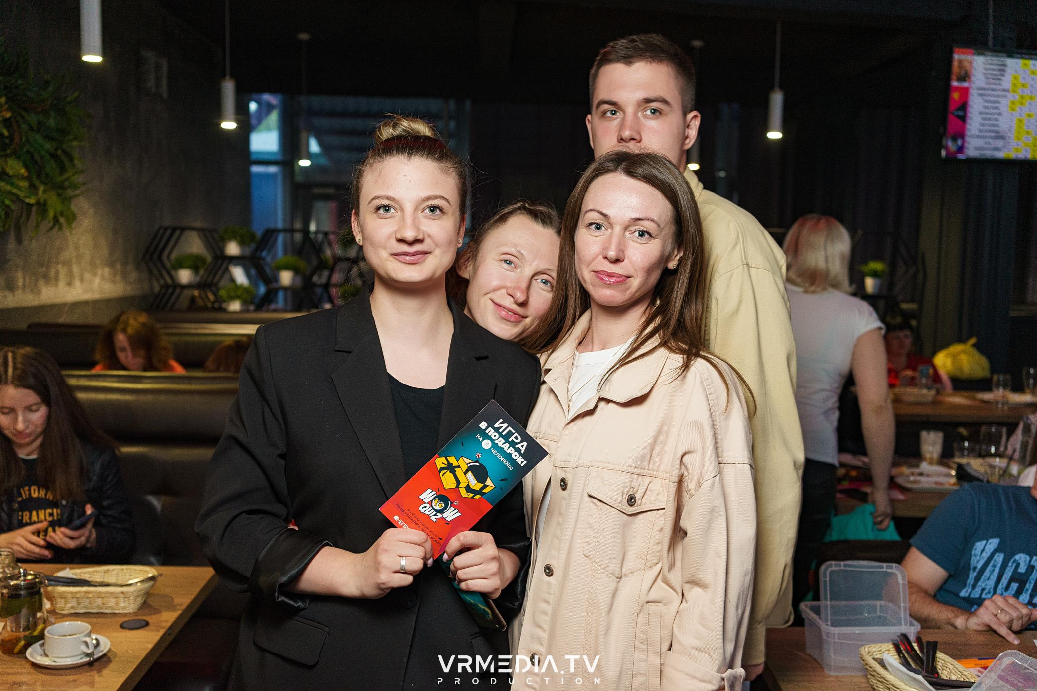 WoW QuiZ в баре «DOSKI»