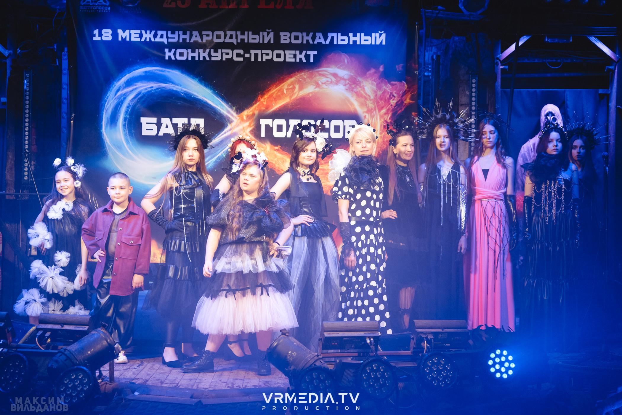 Leomar production: Батл голосов