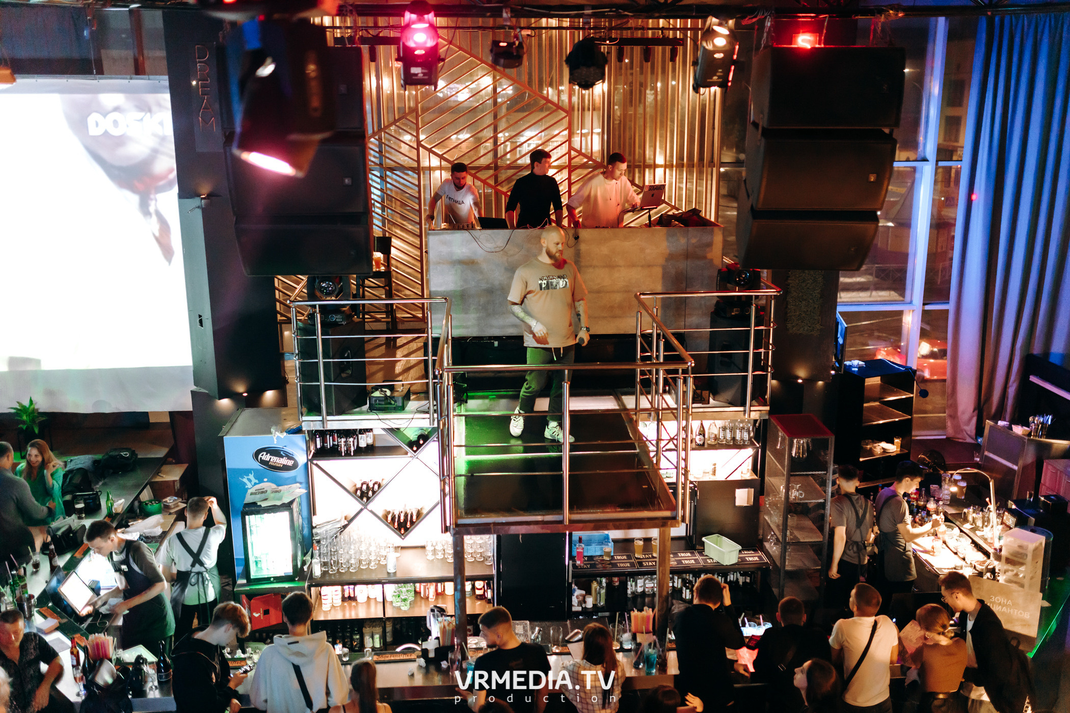 Выходные в баре «DOSKI»