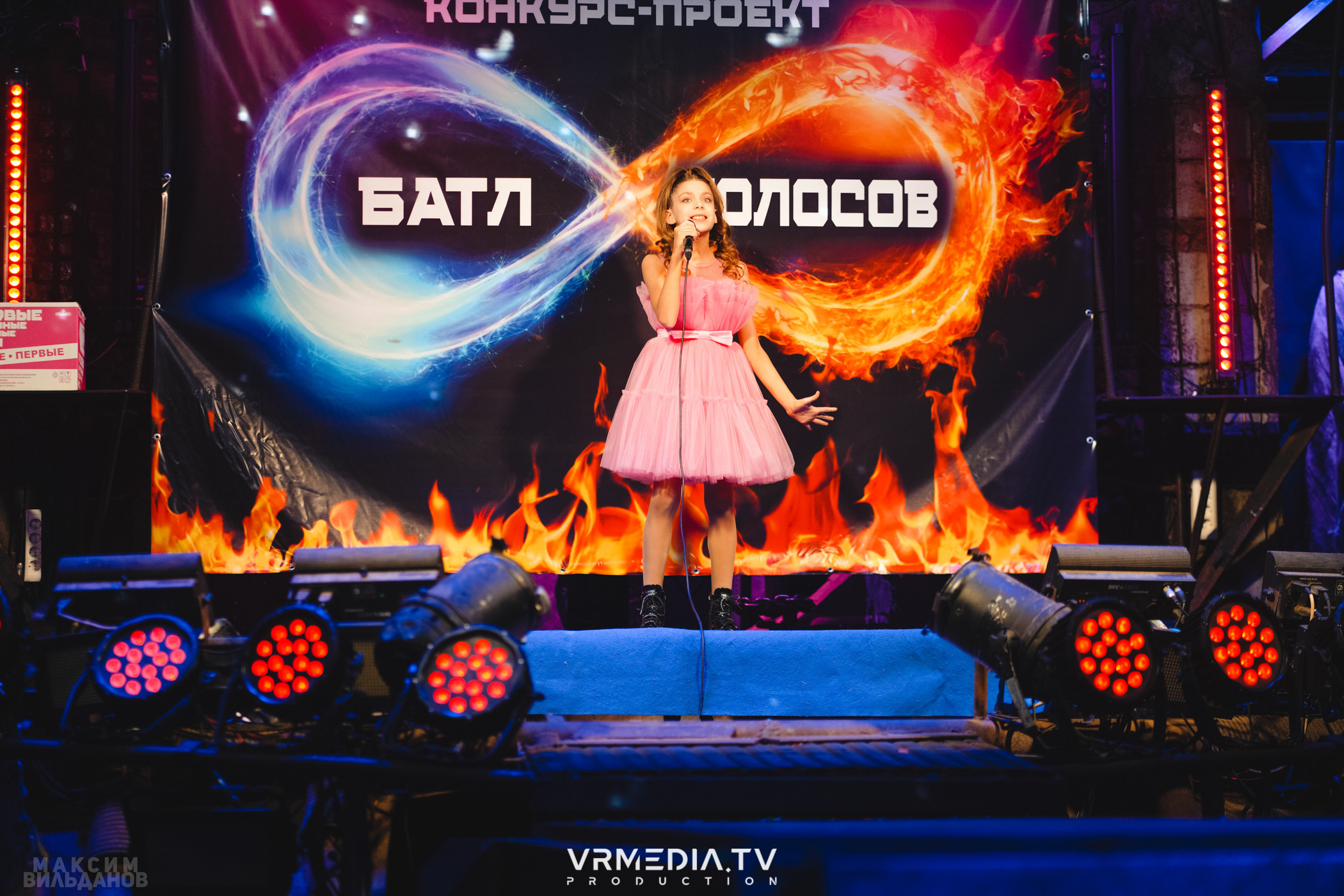 Leomar production: Батл голосов