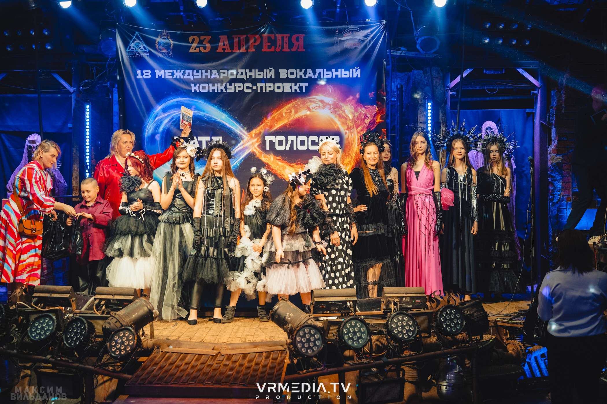 Leomar production: Батл голосов