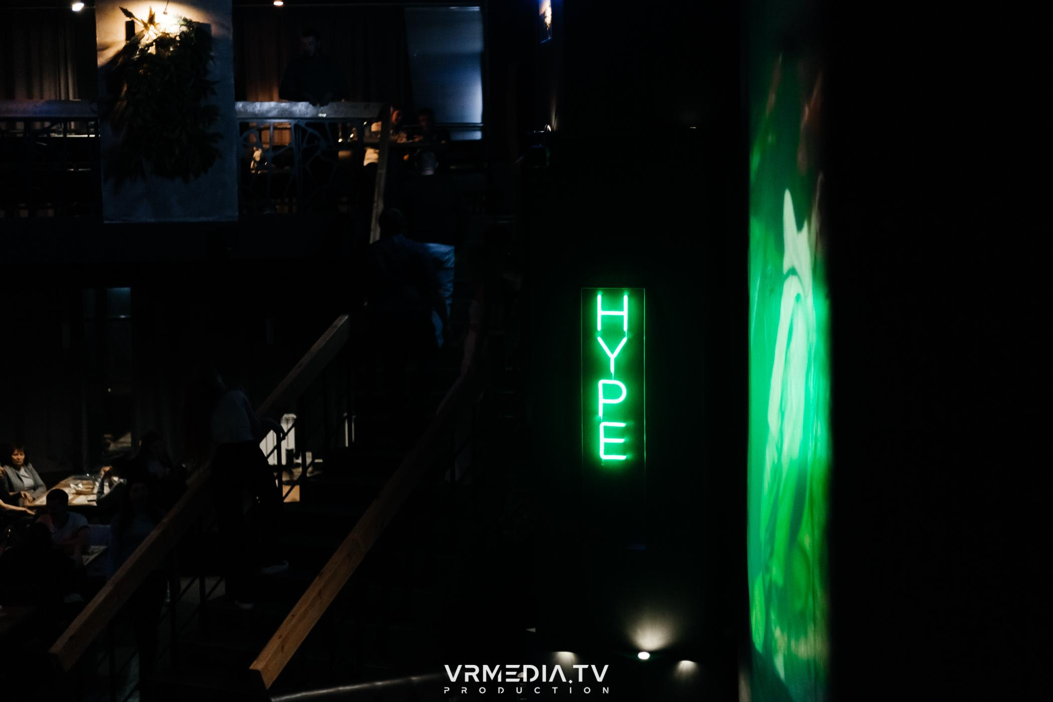 Выходные в баре «DOSKI»