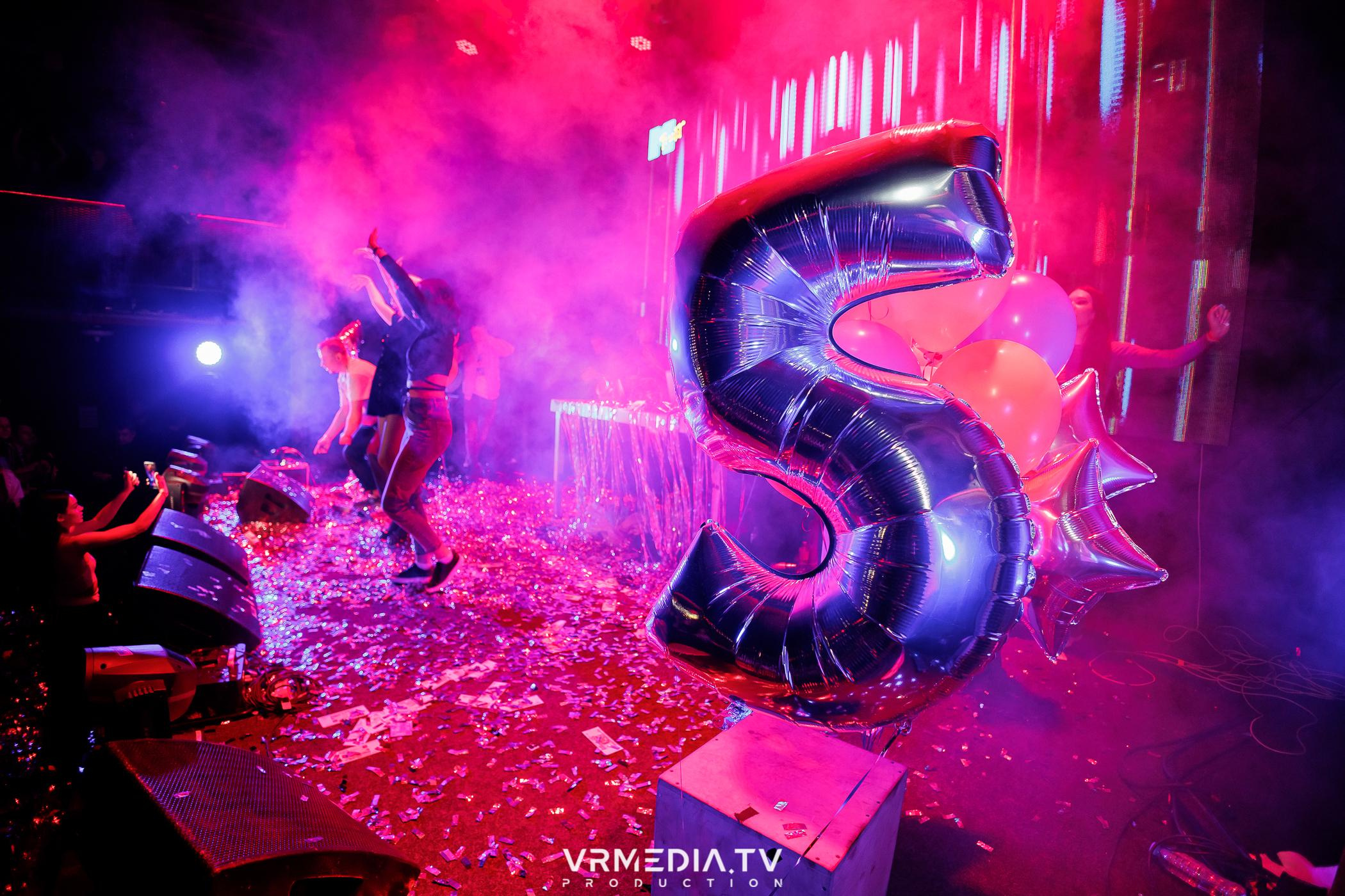 Молодость простит! 5 лет!