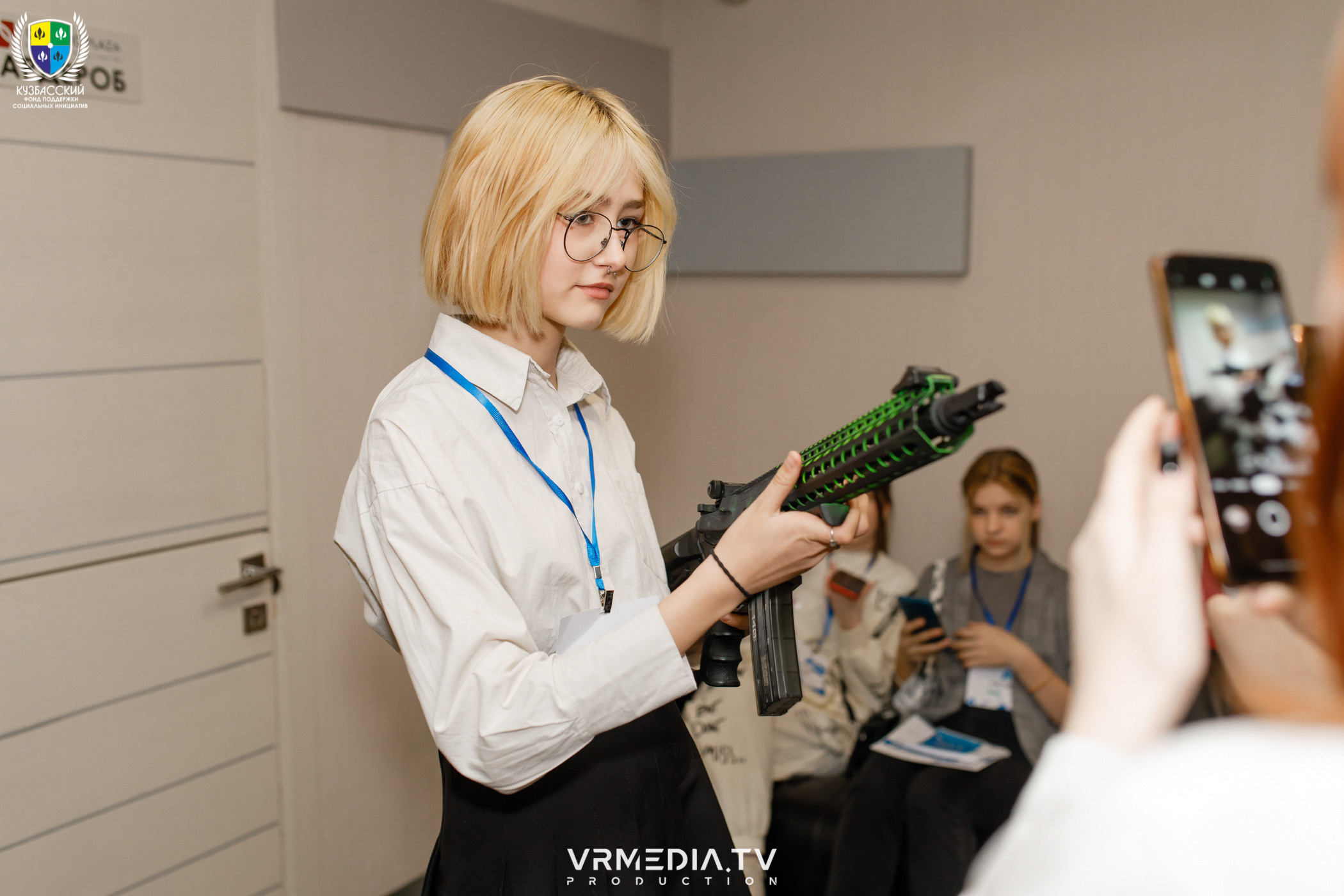 Форум «Патриот»