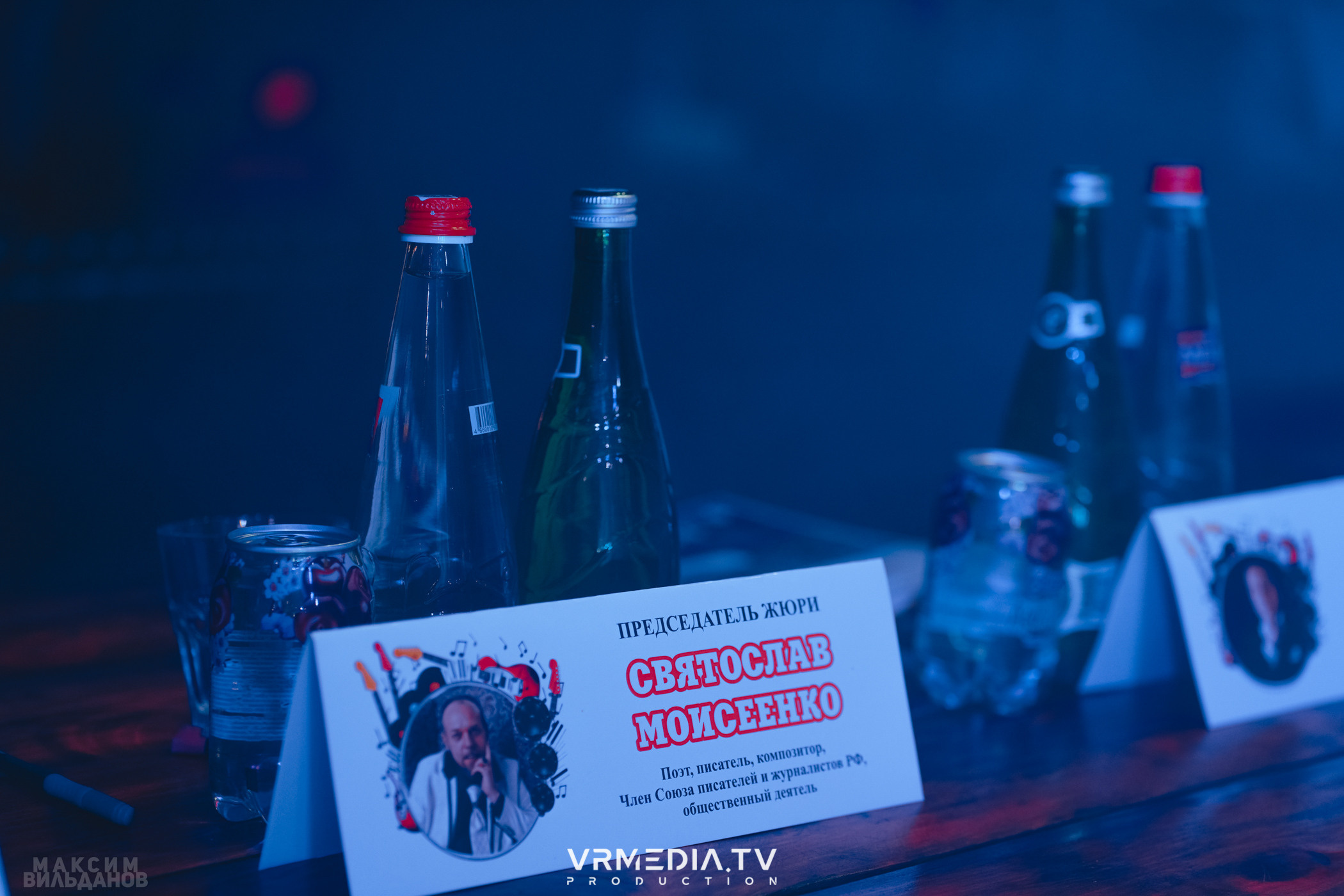 Leomar production: Батл голосов