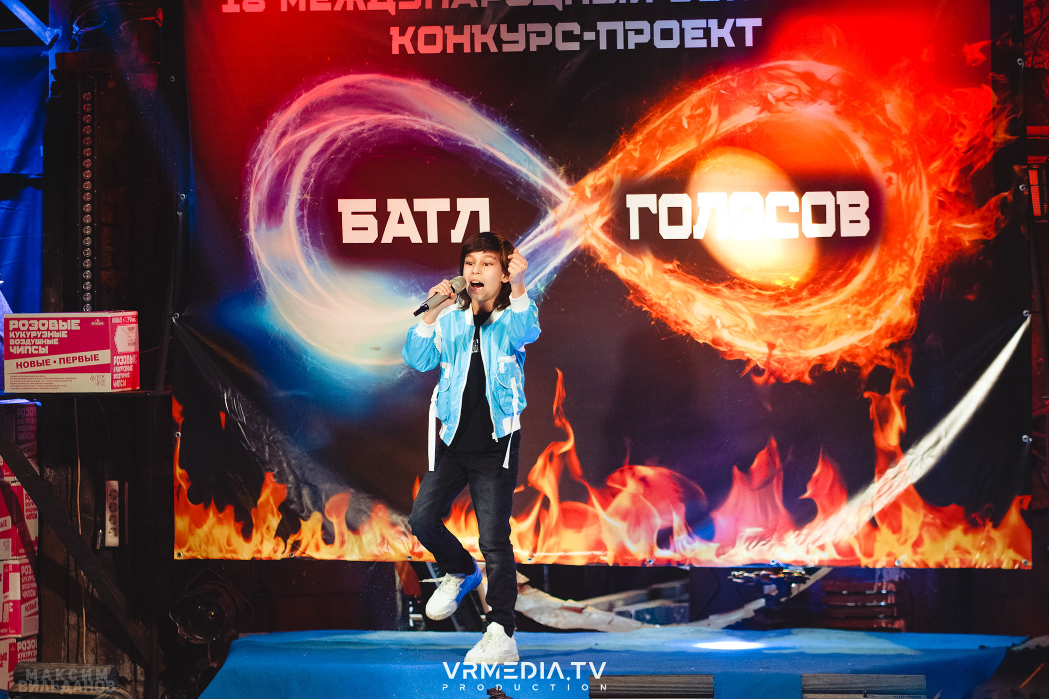 Leomar production: Батл голосов