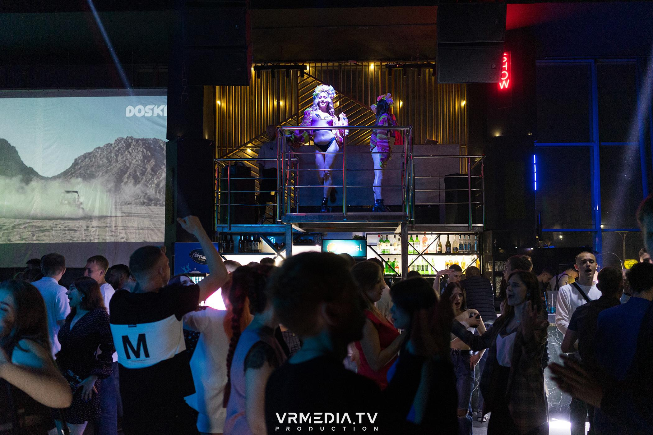 Выходные в баре «DOSKI»