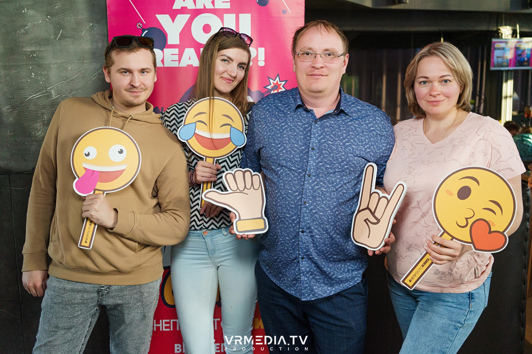 WoW QuiZ в баре «DOSKI»