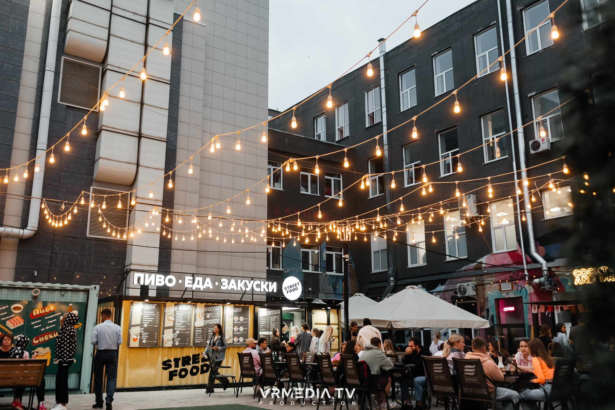 Открытие летнего сезона 2023 в культурном пространстве «Редакция»