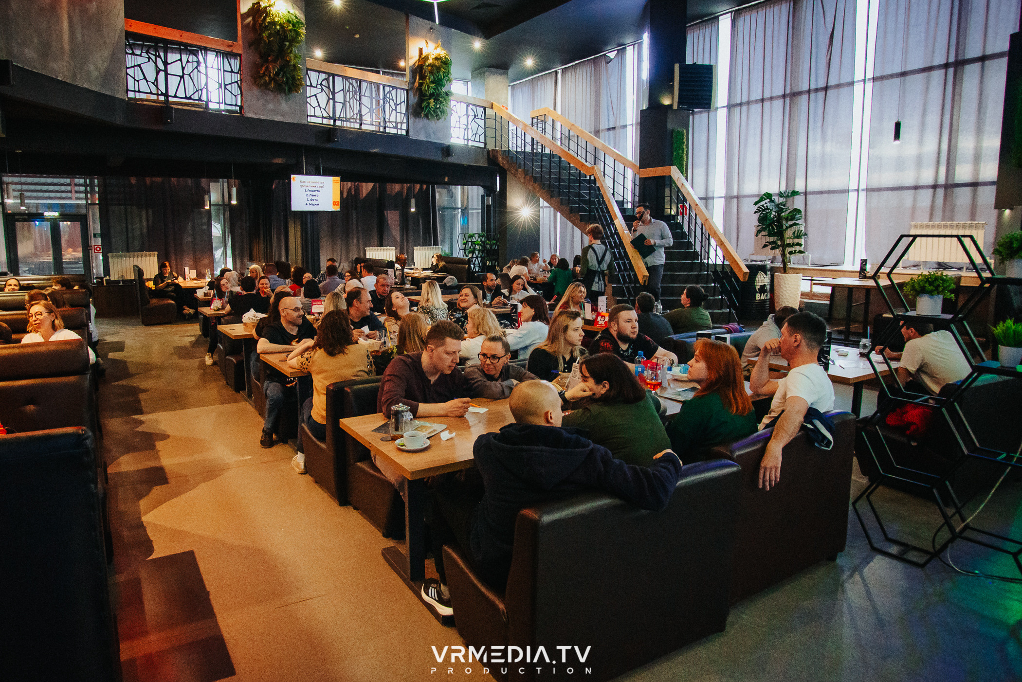 WoW QuiZ в баре «DOSKI»