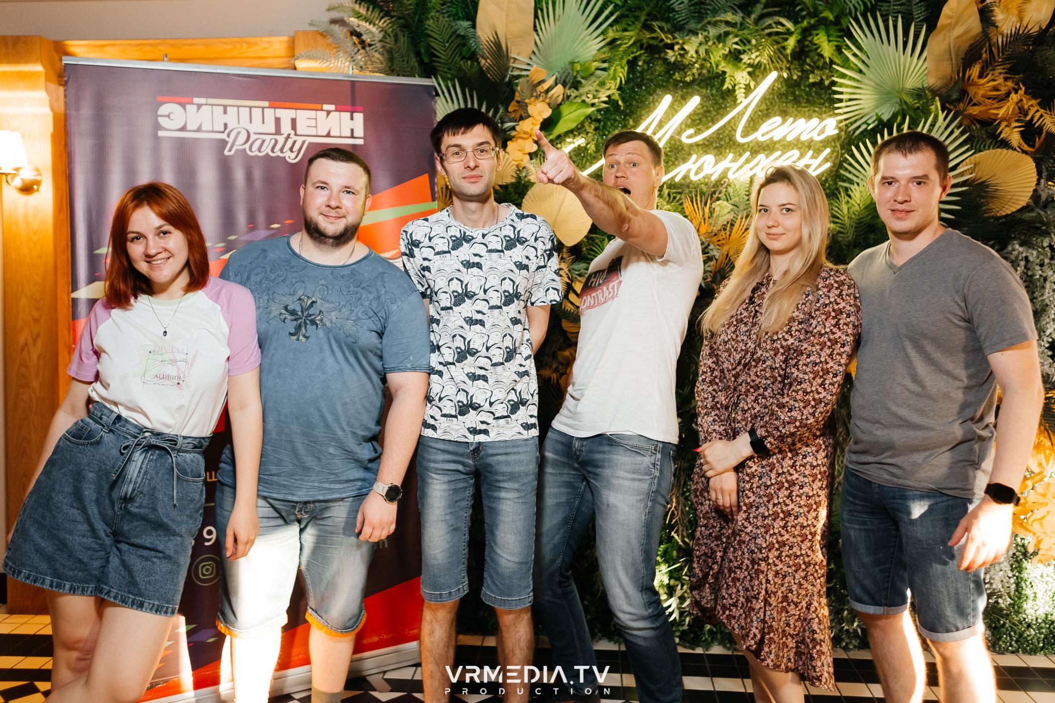 Эйнштейн party в ресторане «Мюнхен»